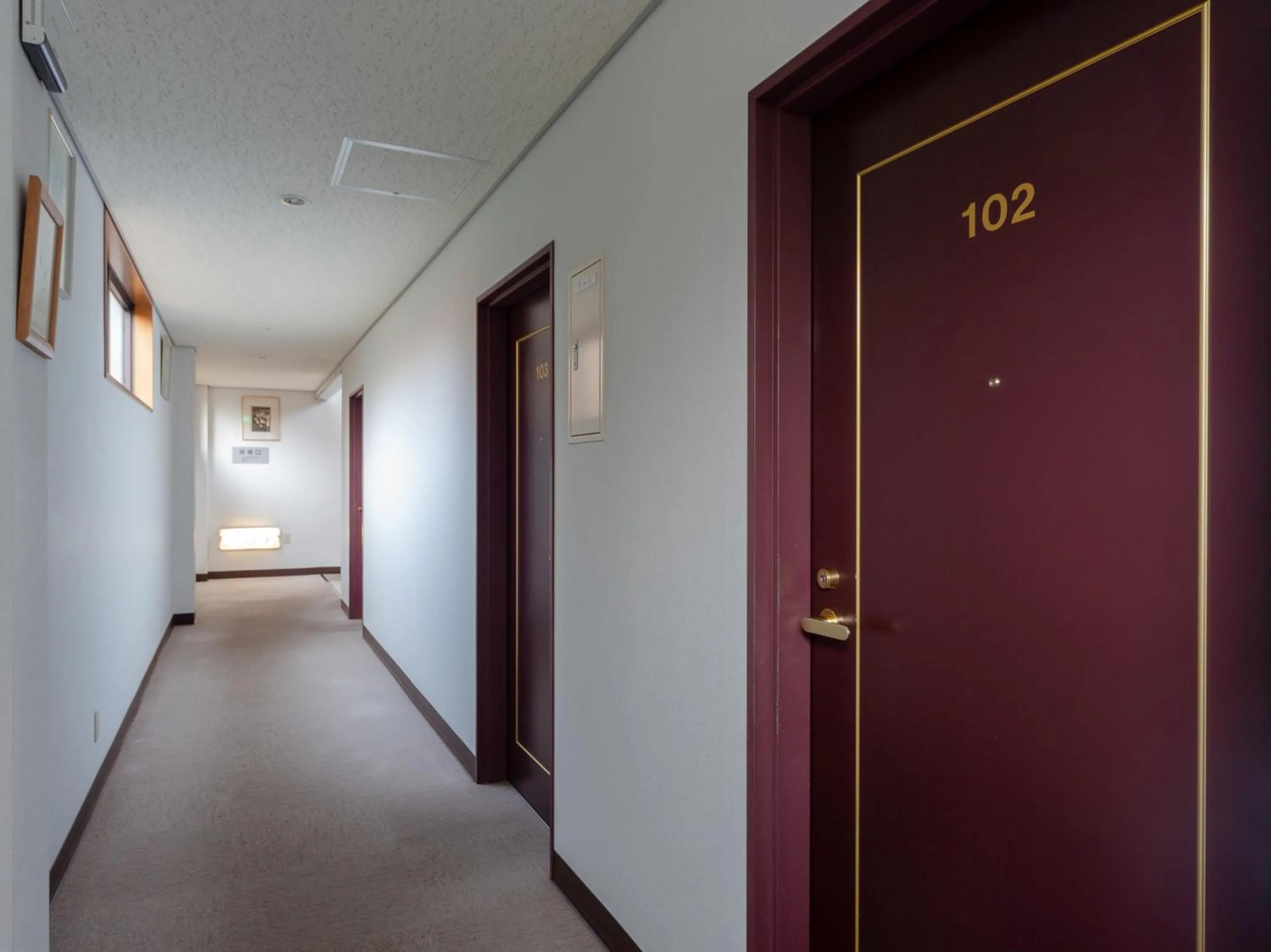 Other in Tabist Business Hotel Fujiya