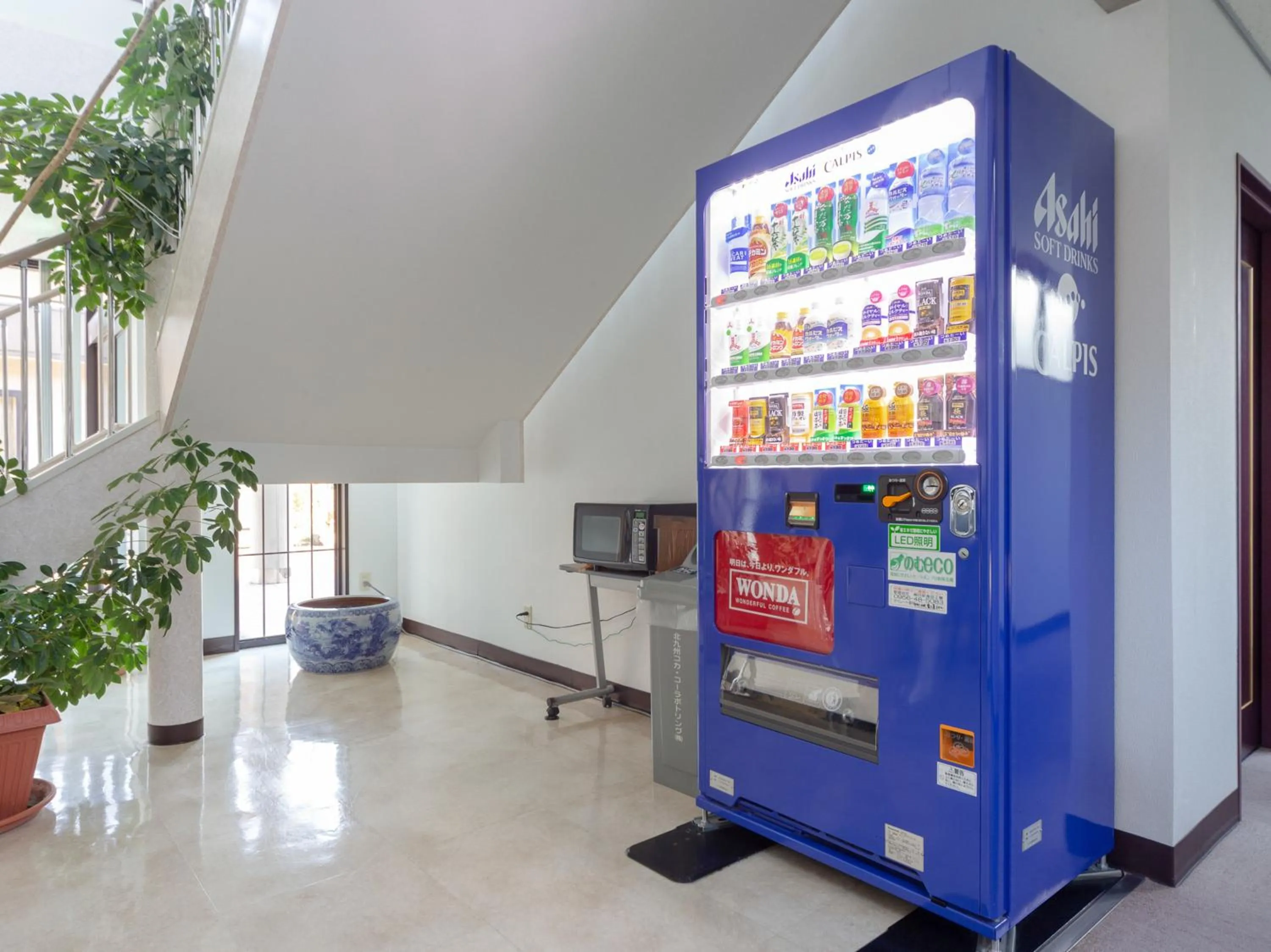 Other in Tabist Business Hotel Fujiya