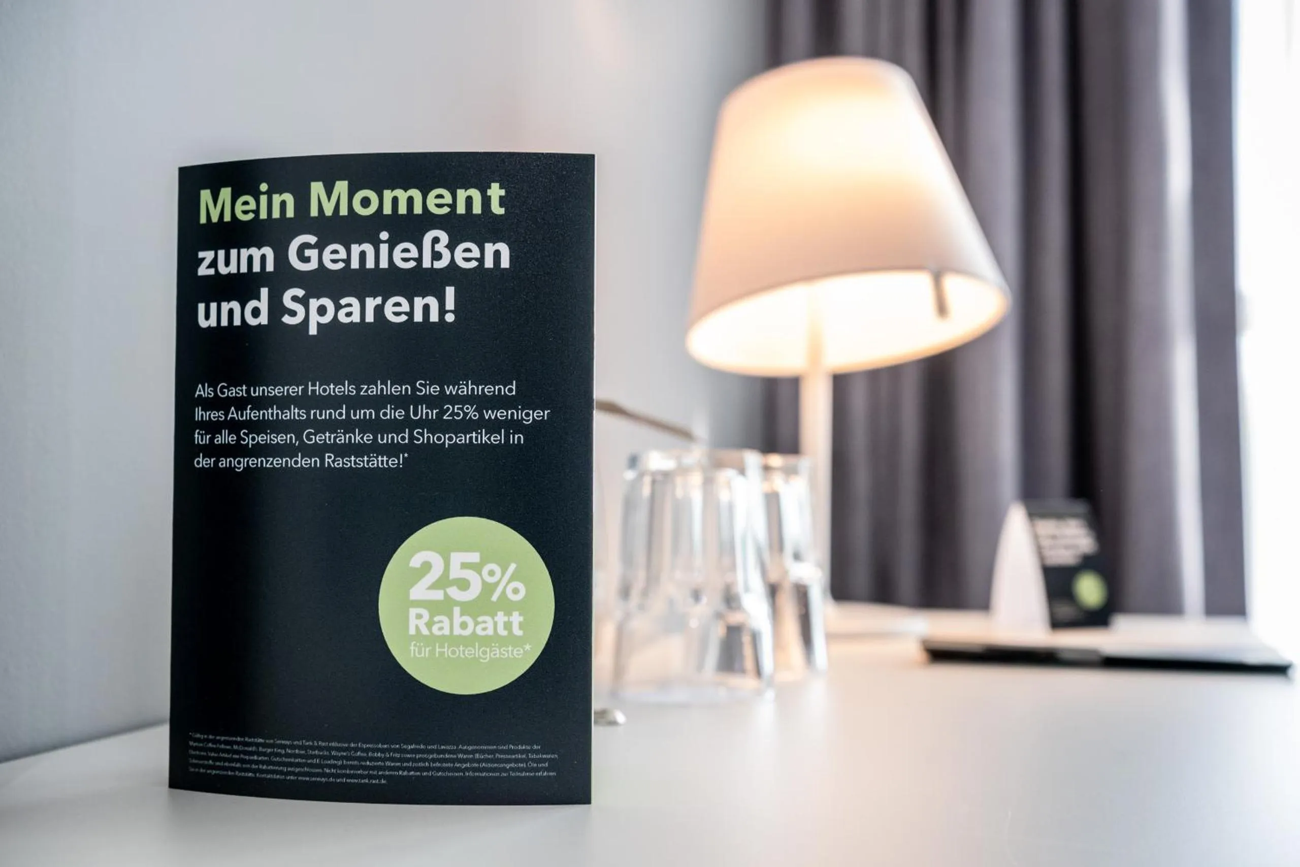 Decorative detail in Dresdner Tor Süd