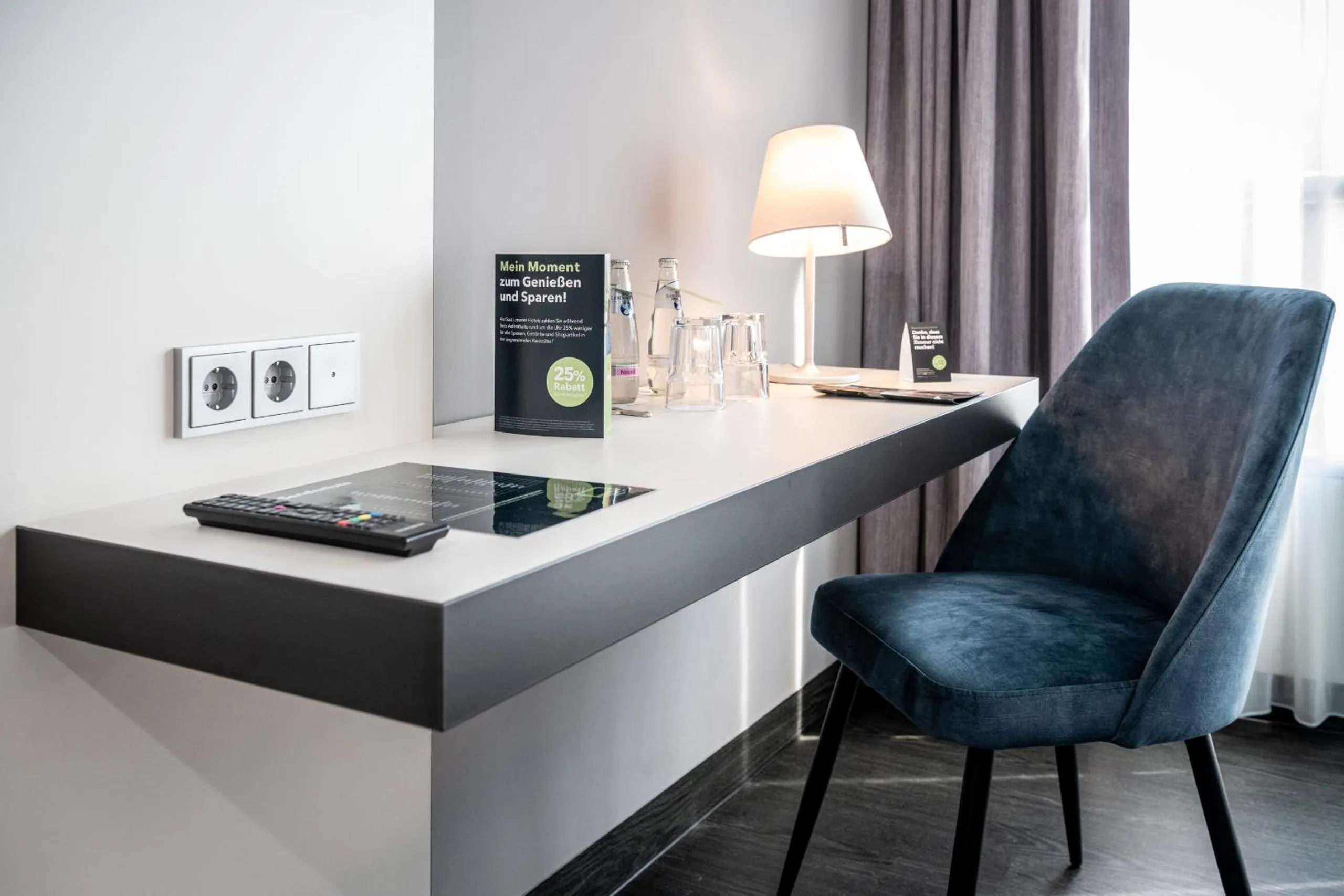 Photo of the whole room in Dresdner Tor Süd