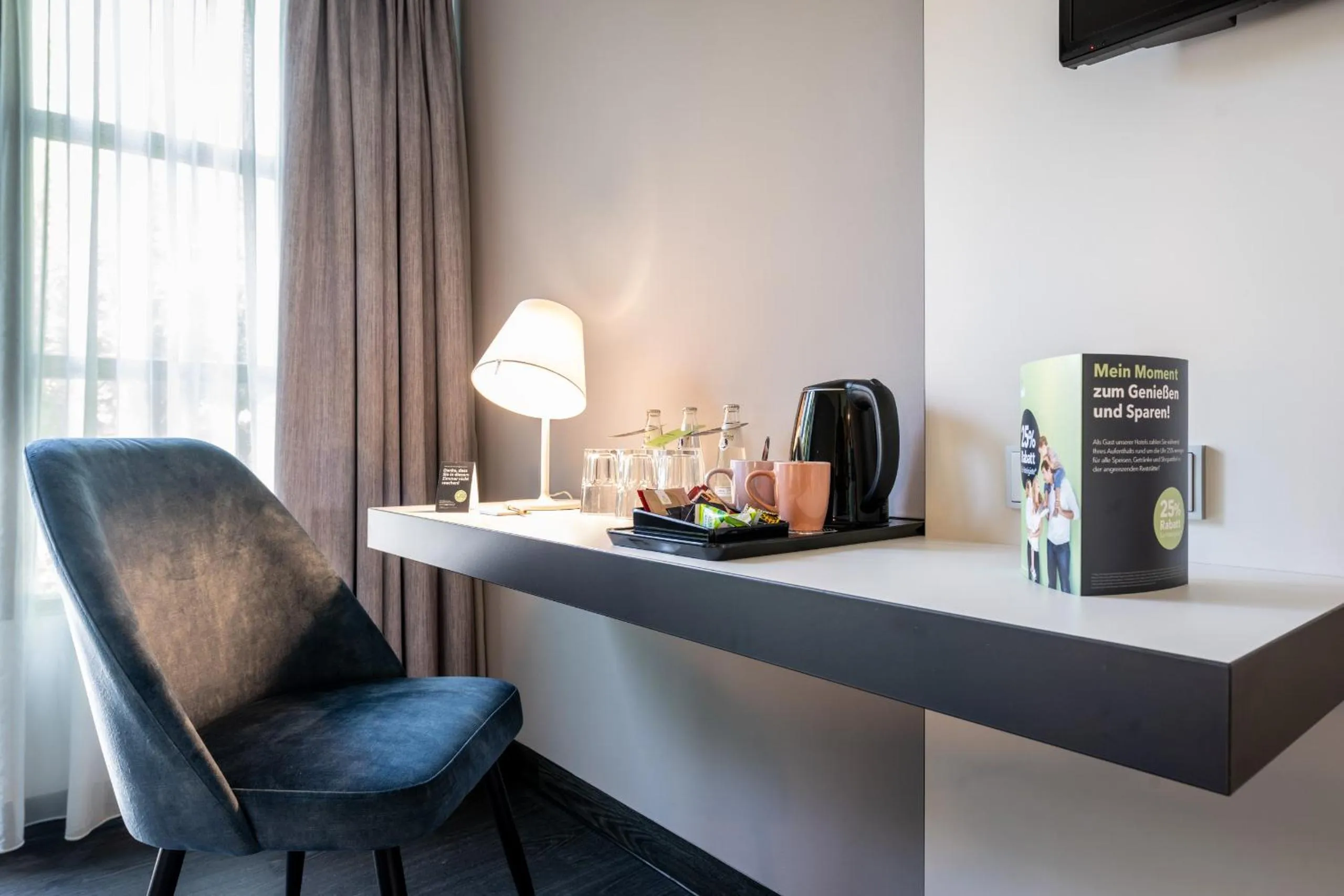 Photo of the whole room in Dresdner Tor Süd