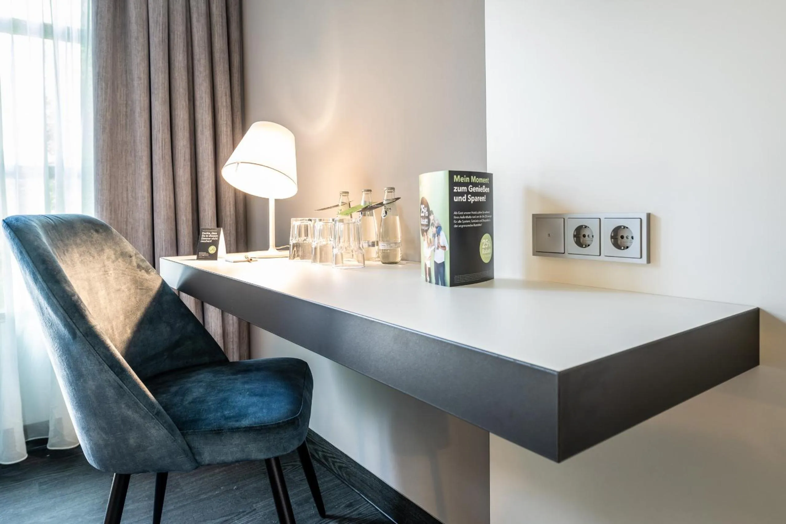 Decorative detail in Dresdner Tor Süd