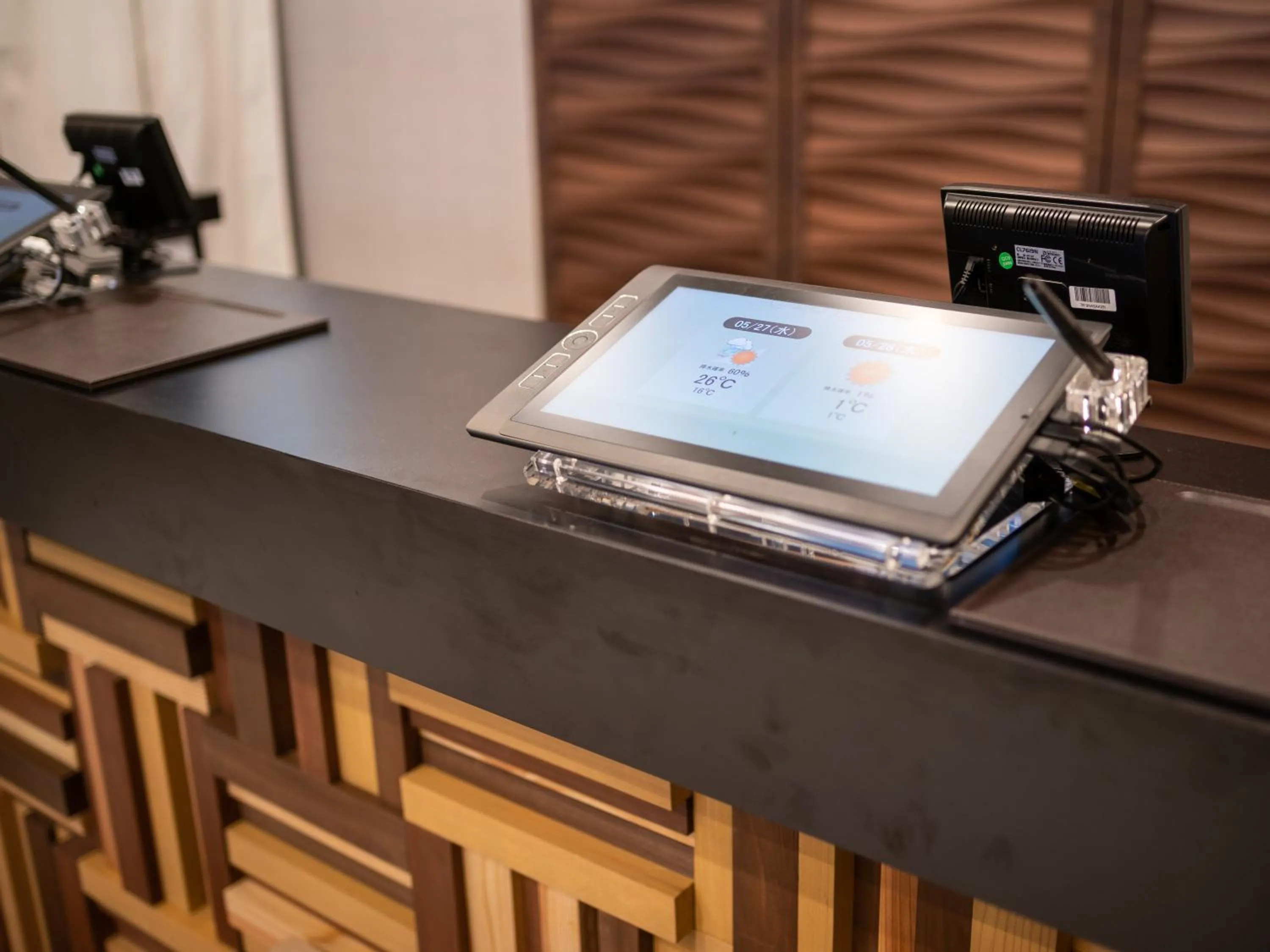 Business facilities in Super Hotel Higashi-Maizuru