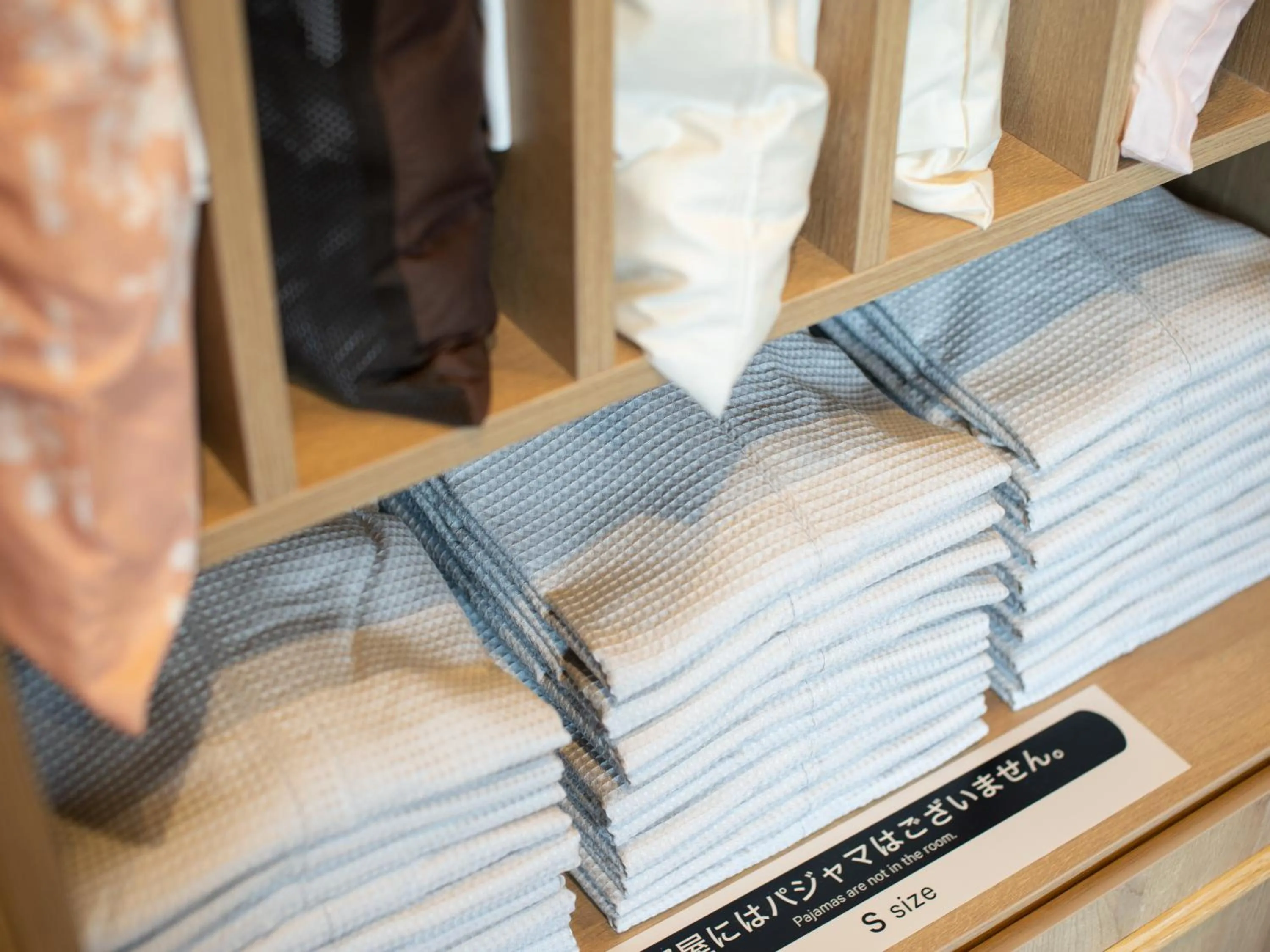 Area and facilities in Super Hotel Higashi-Maizuru