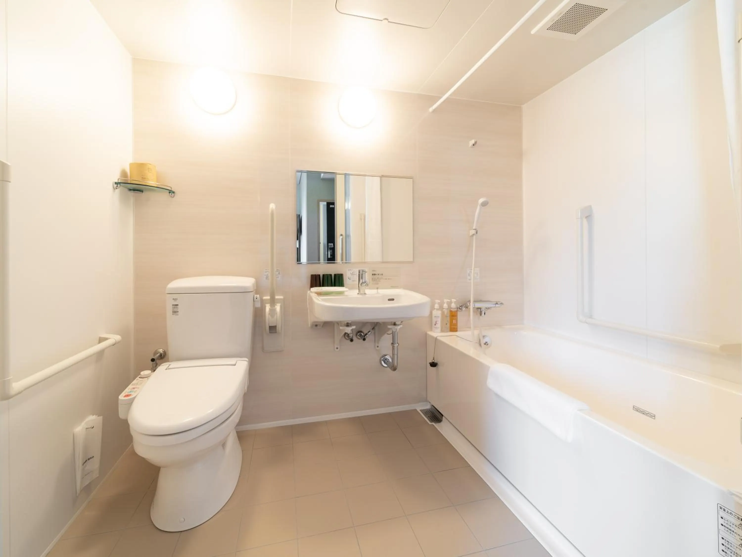 Bathroom in Super Hotel Higashi-Maizuru