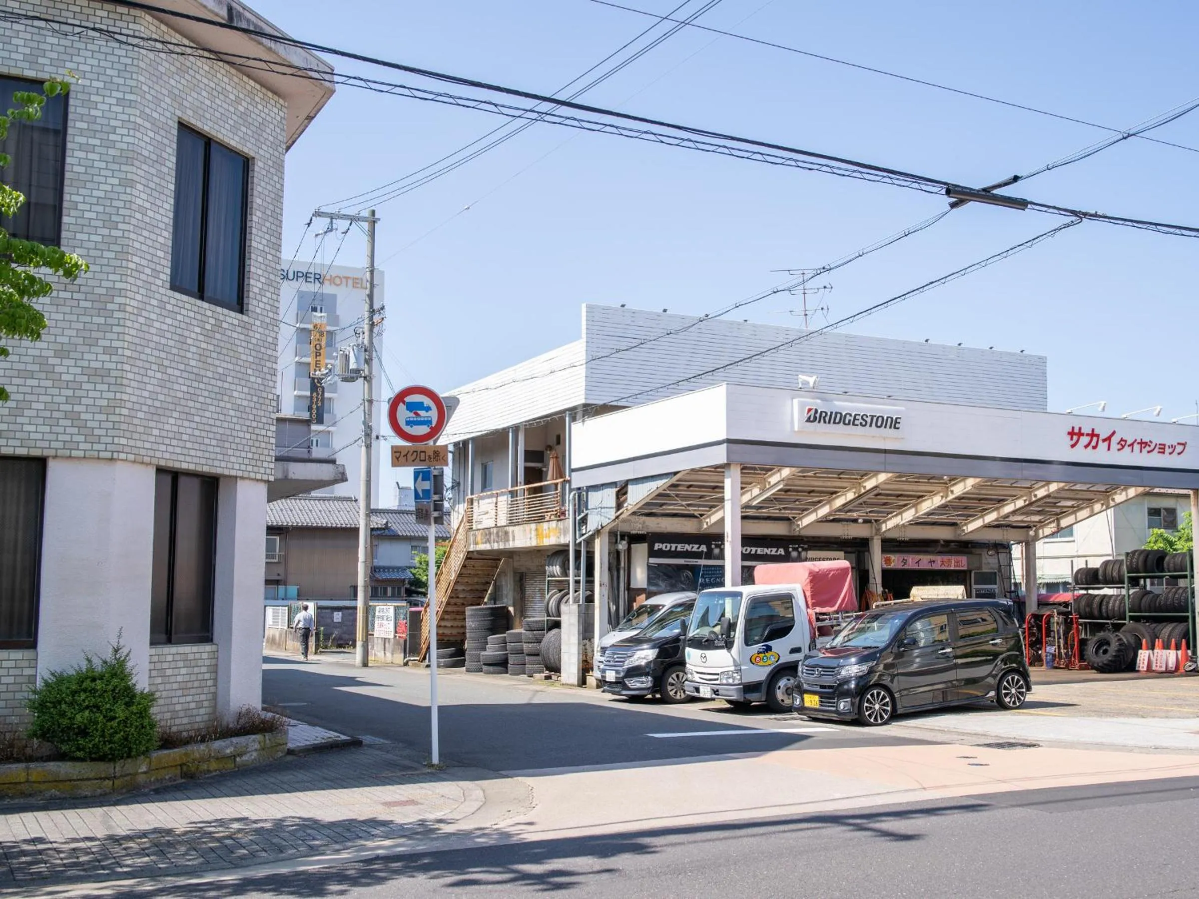 Property building in Super Hotel Higashi-Maizuru