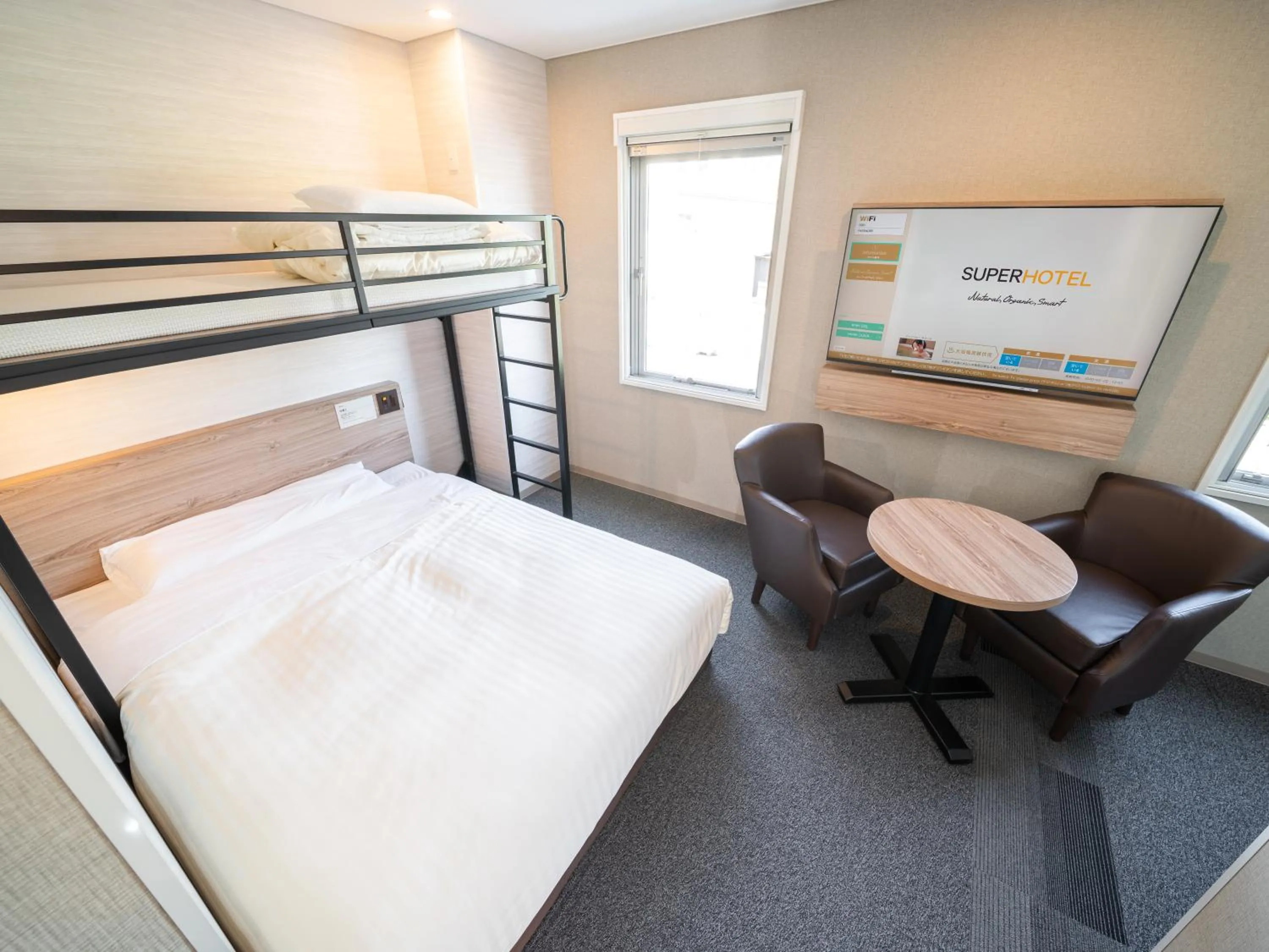 bunk bed, Bed in Super Hotel Higashi-Maizuru