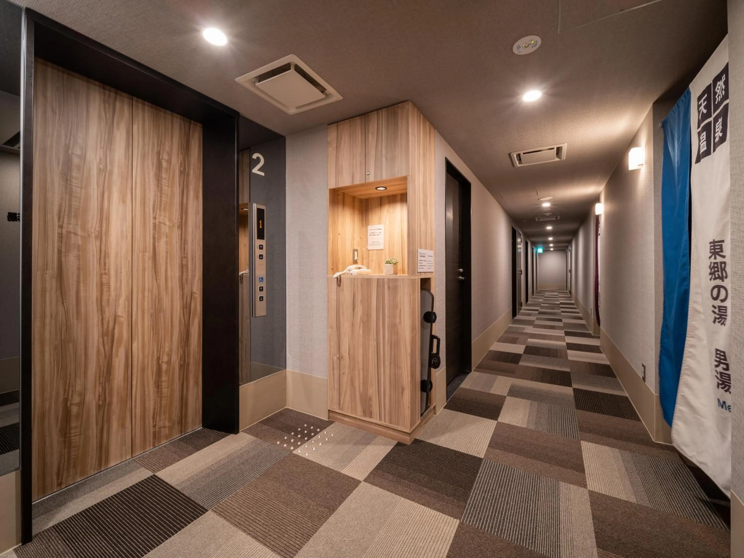 Spa and wellness centre/facilities in Super Hotel Higashi-Maizuru