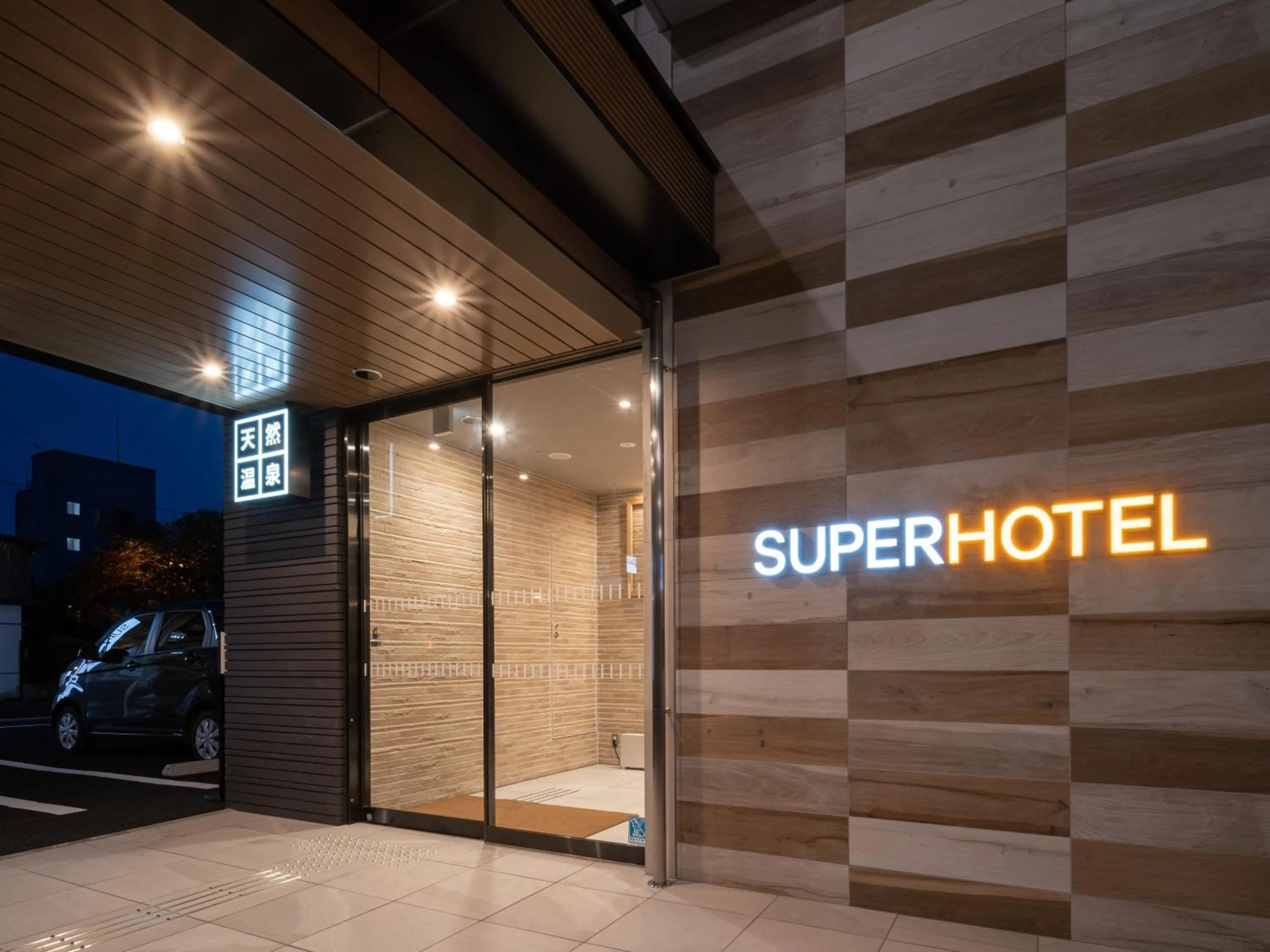 Facade/entrance in Super Hotel Higashi-Maizuru