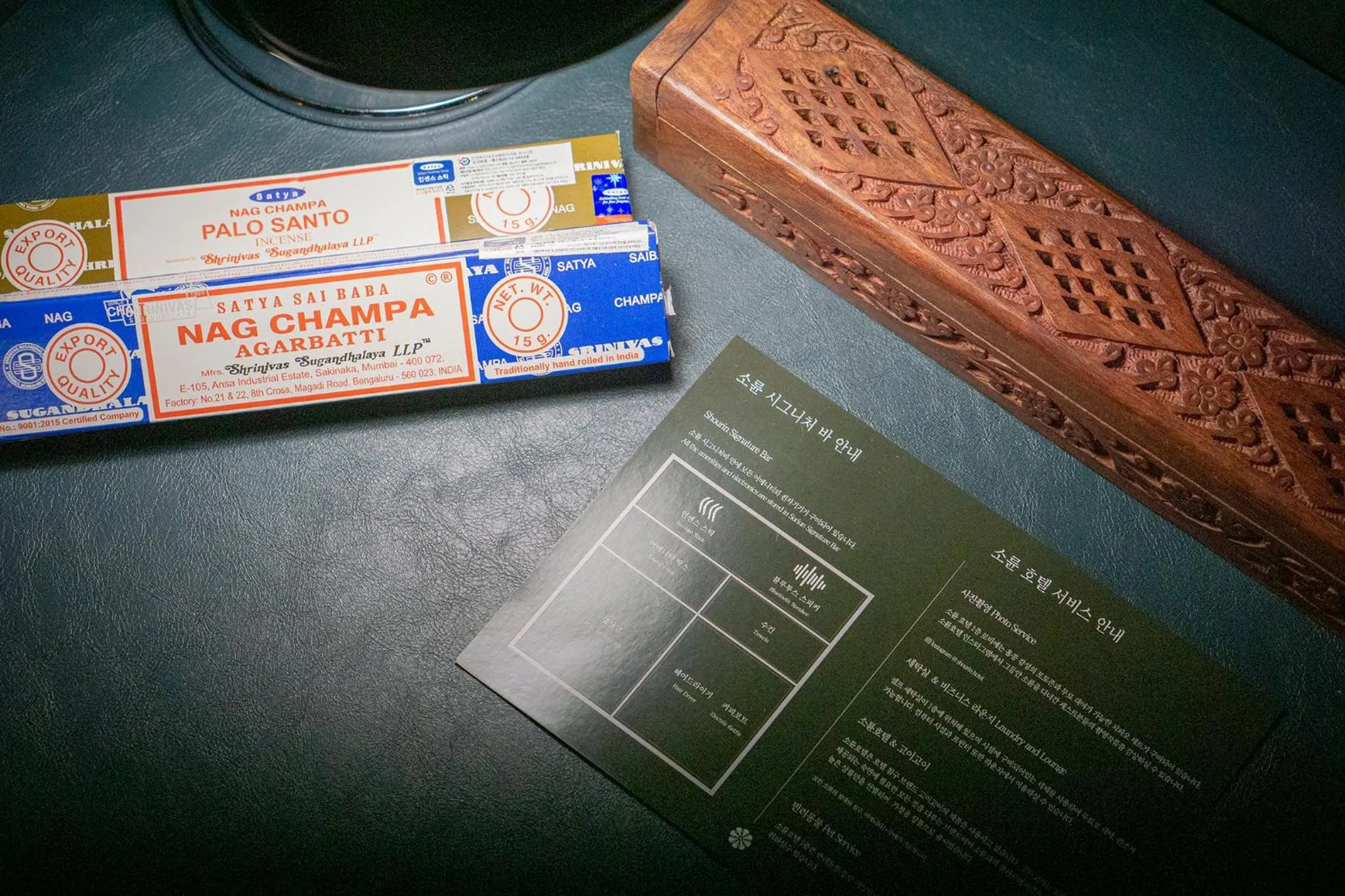 Shourin Hotel Cheonan by Aank