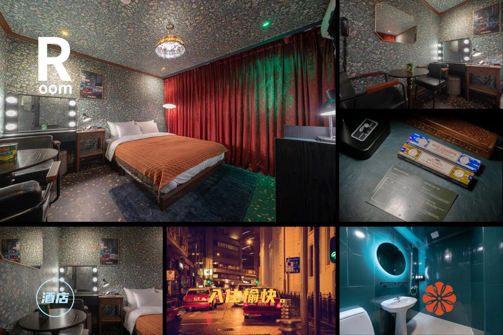 Bed in Shourin Hotel Cheonan by Aank