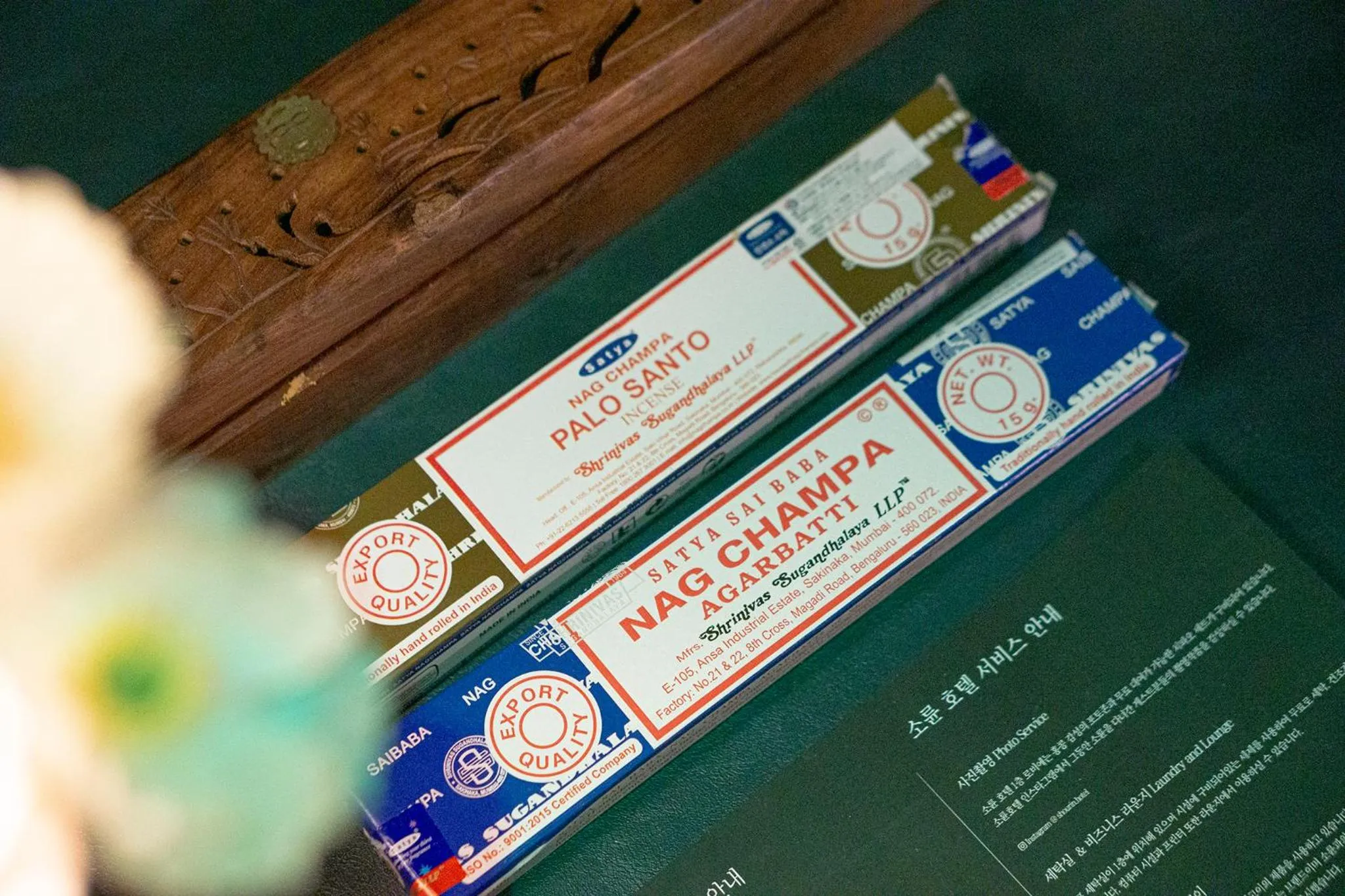 Shourin Hotel Cheonan by Aank