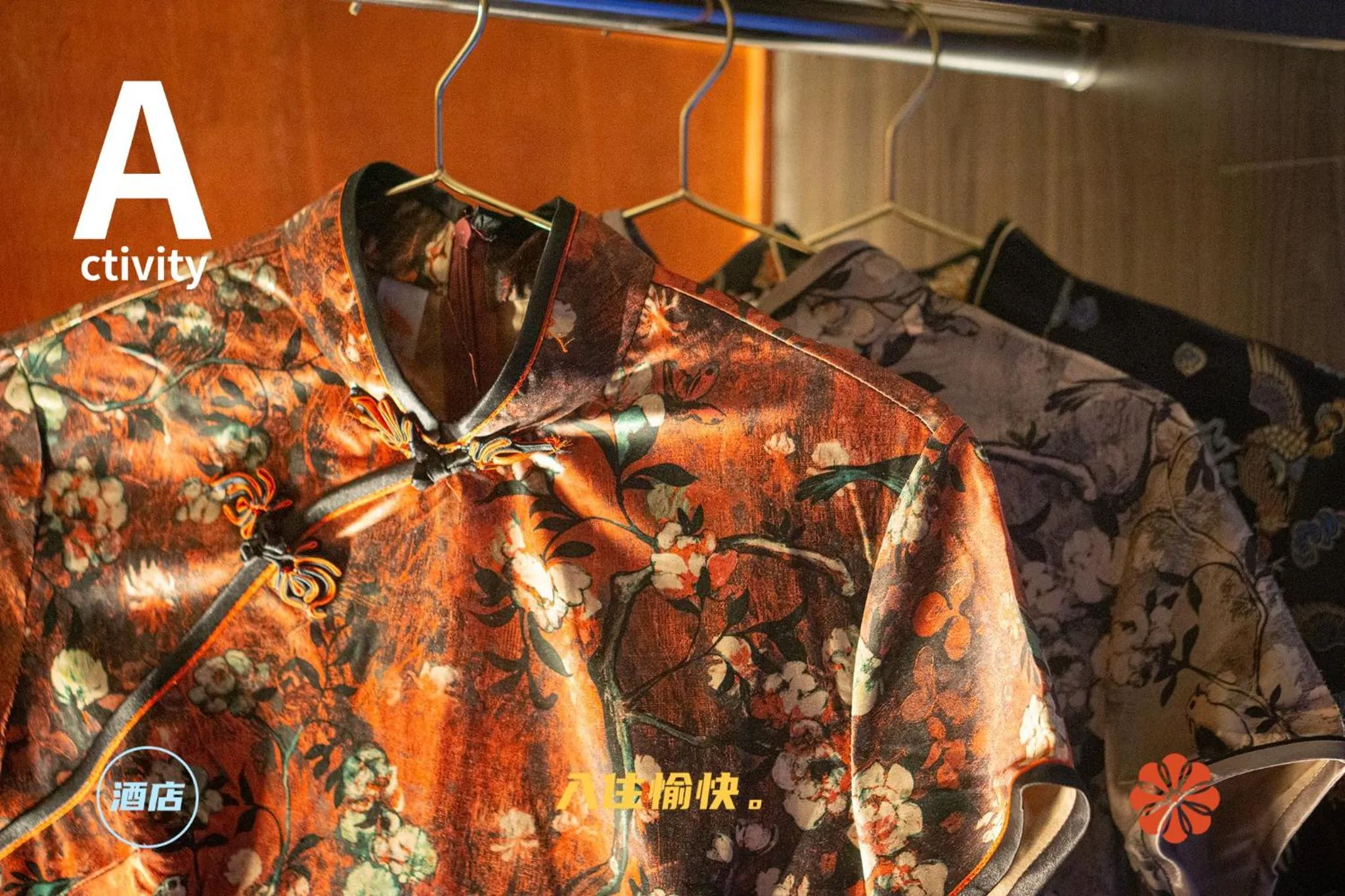 Shourin Hotel Cheonan by Aank