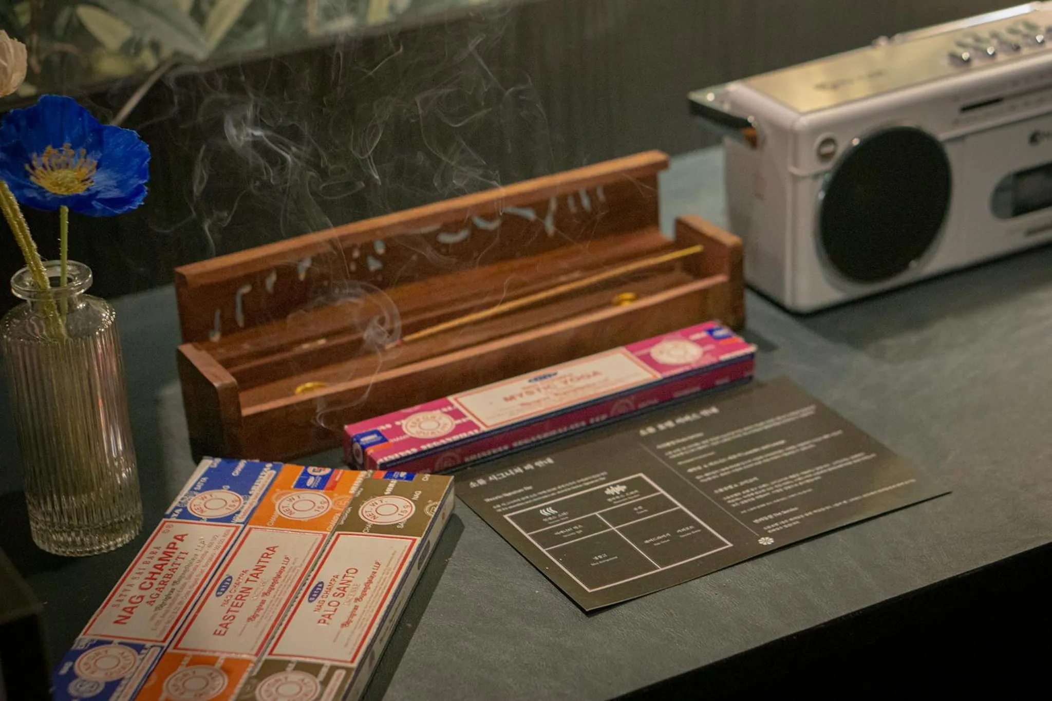 Shourin Hotel Cheonan by Aank