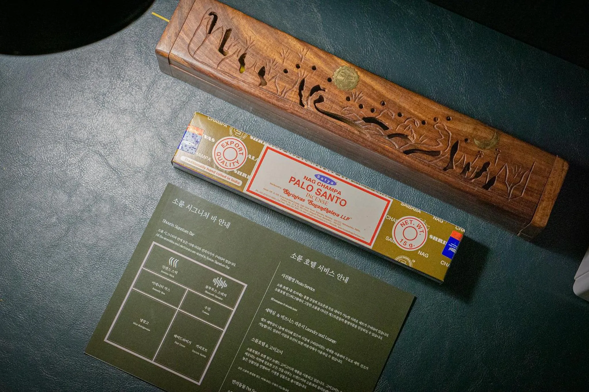 Shourin Hotel Cheonan by Aank