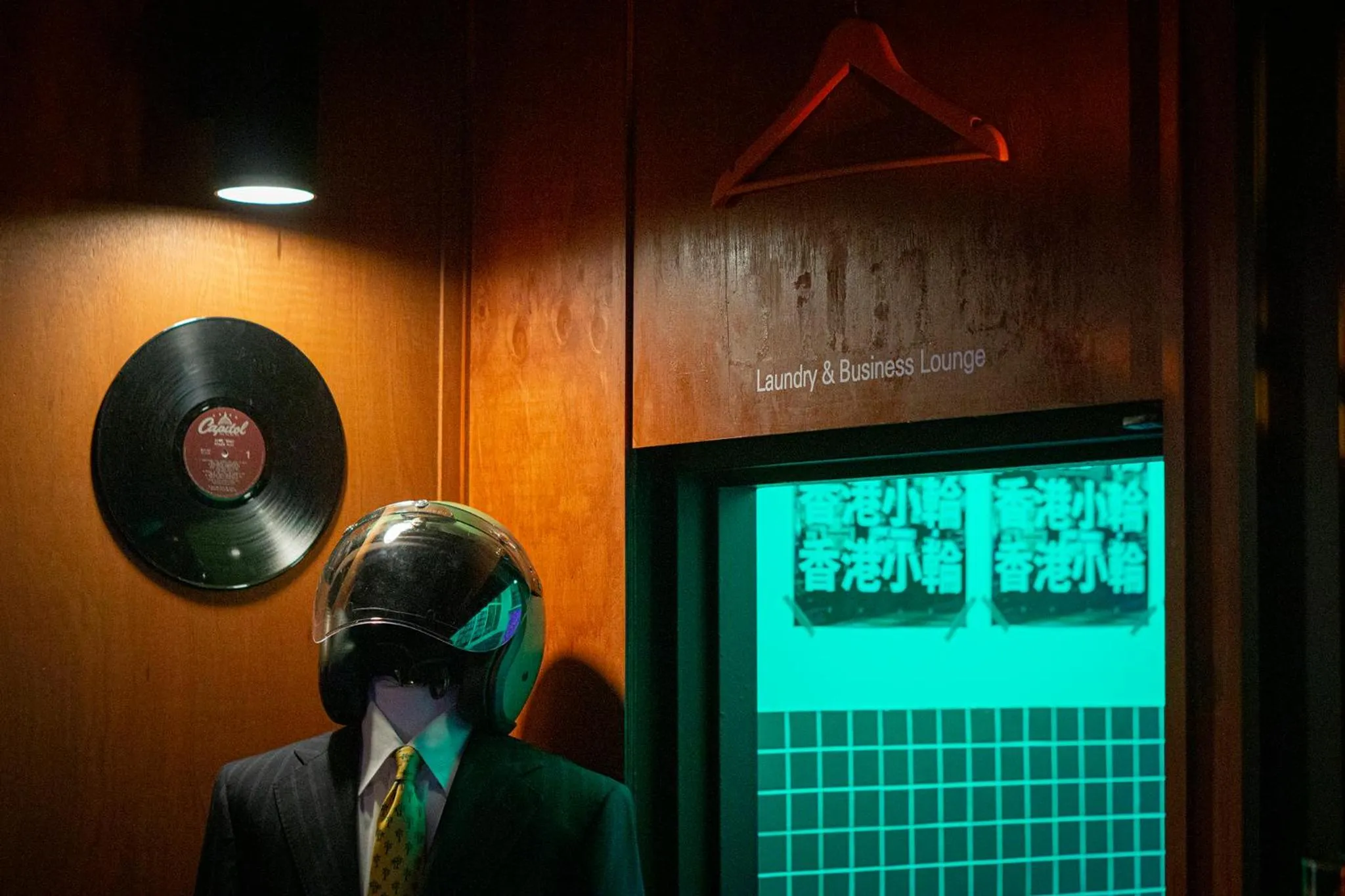 Shourin Hotel Cheonan by Aank