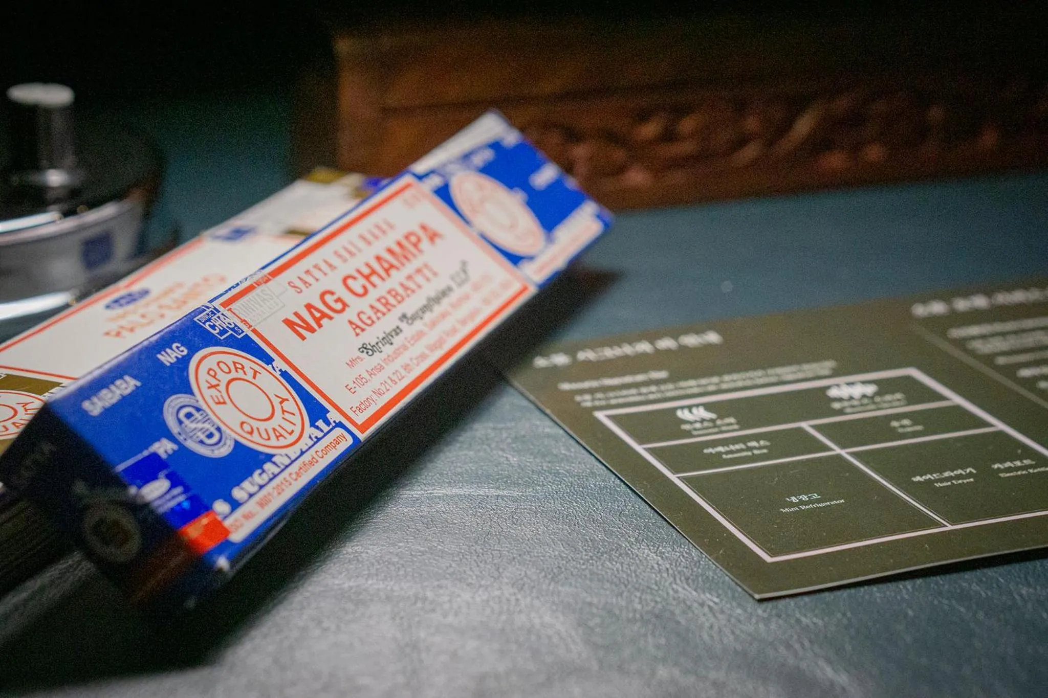 Shourin Hotel Cheonan by Aank