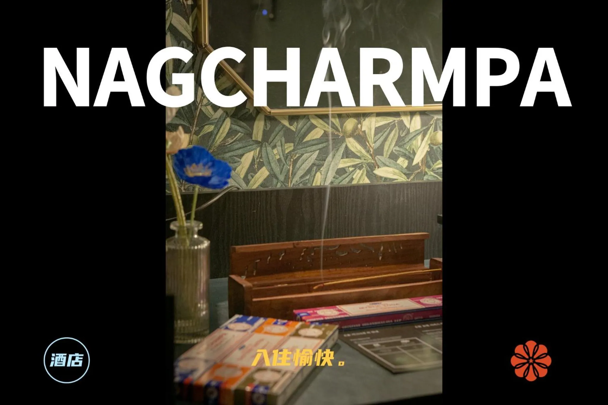 Shourin Hotel Cheonan by Aank