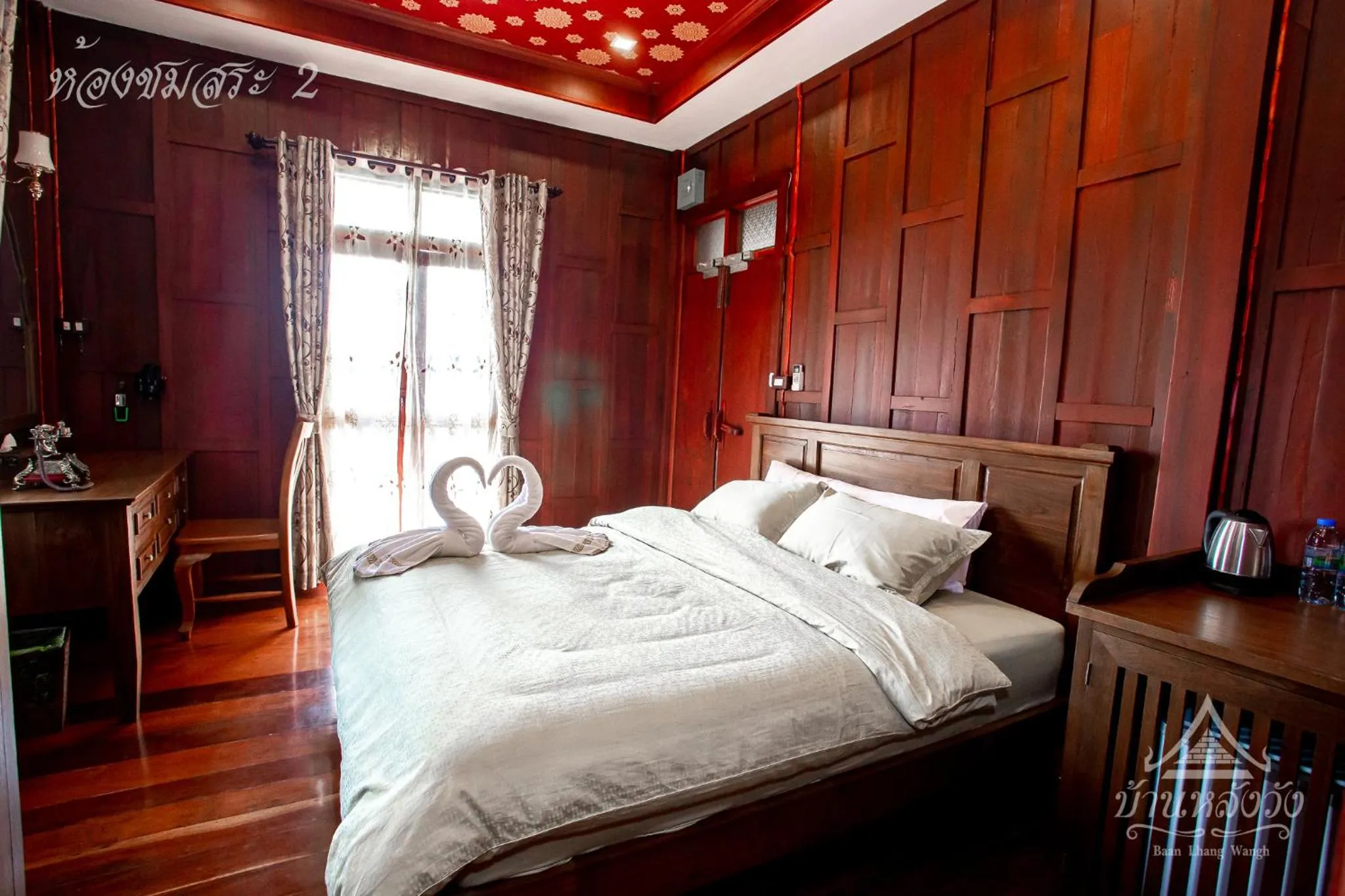 Bed in Baan Lhang Wangh บ้านหลังวัง