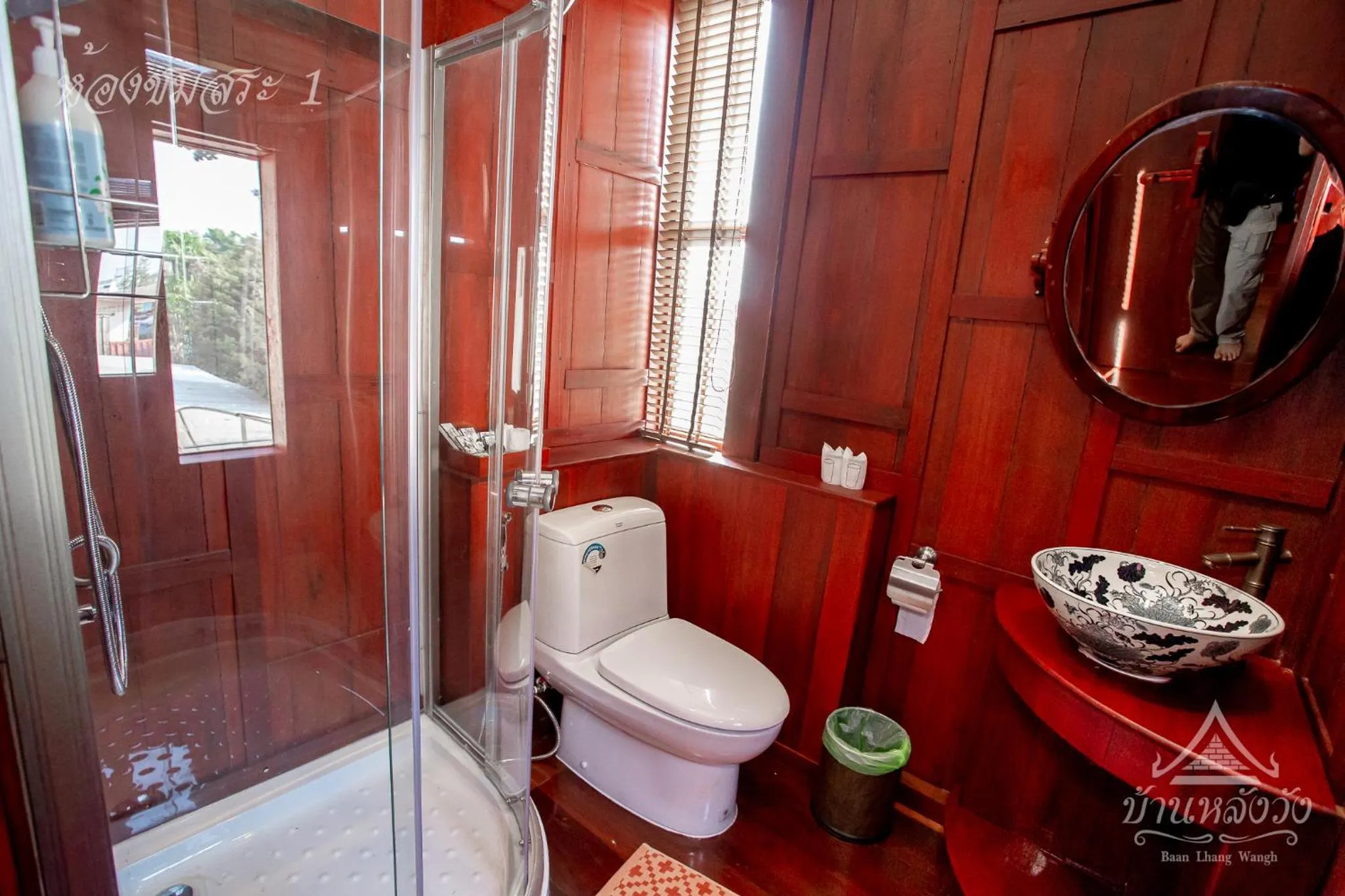Bathroom in Baan Lhang Wangh บ้านหลังวัง
