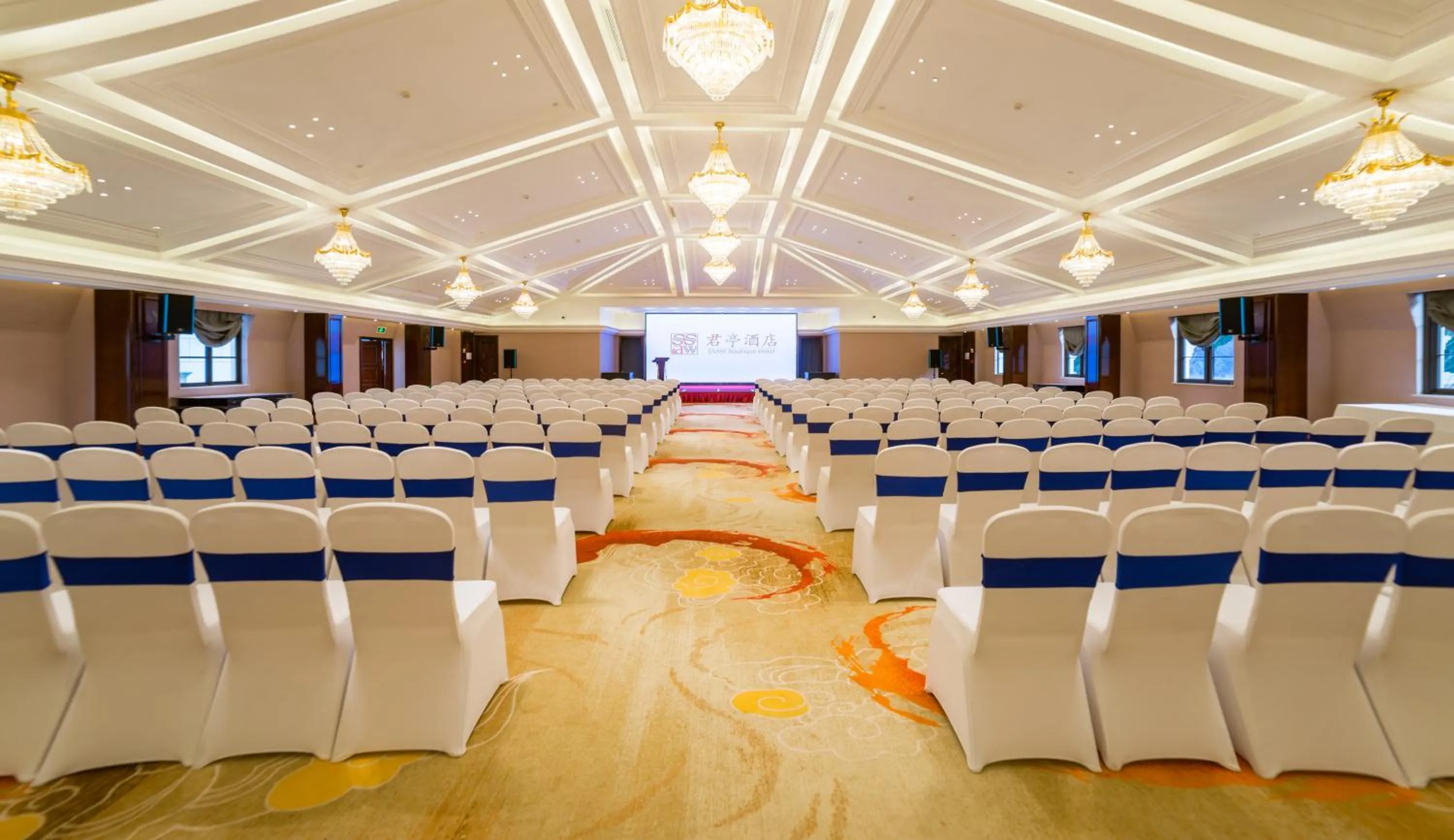 Meeting/conference room in SSAW Boutique Hotel Lishui Jiarui