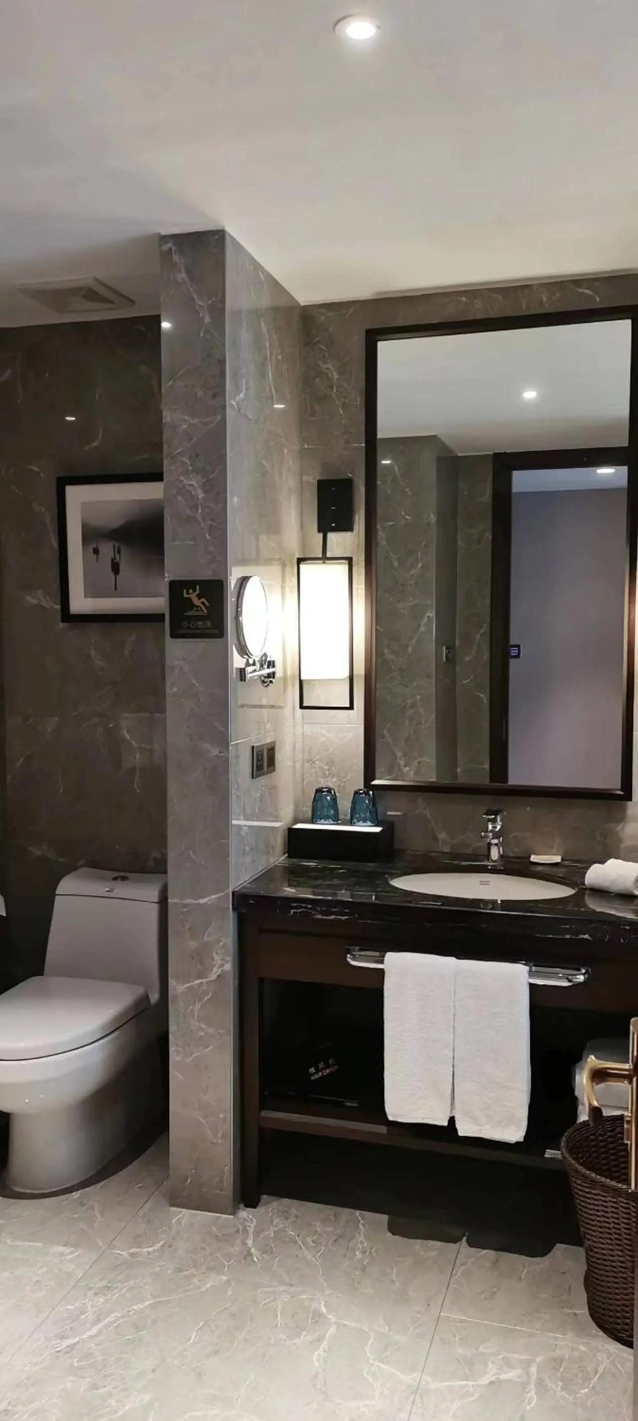 Toilet in SSAW Boutique Hotel Lishui Jiarui