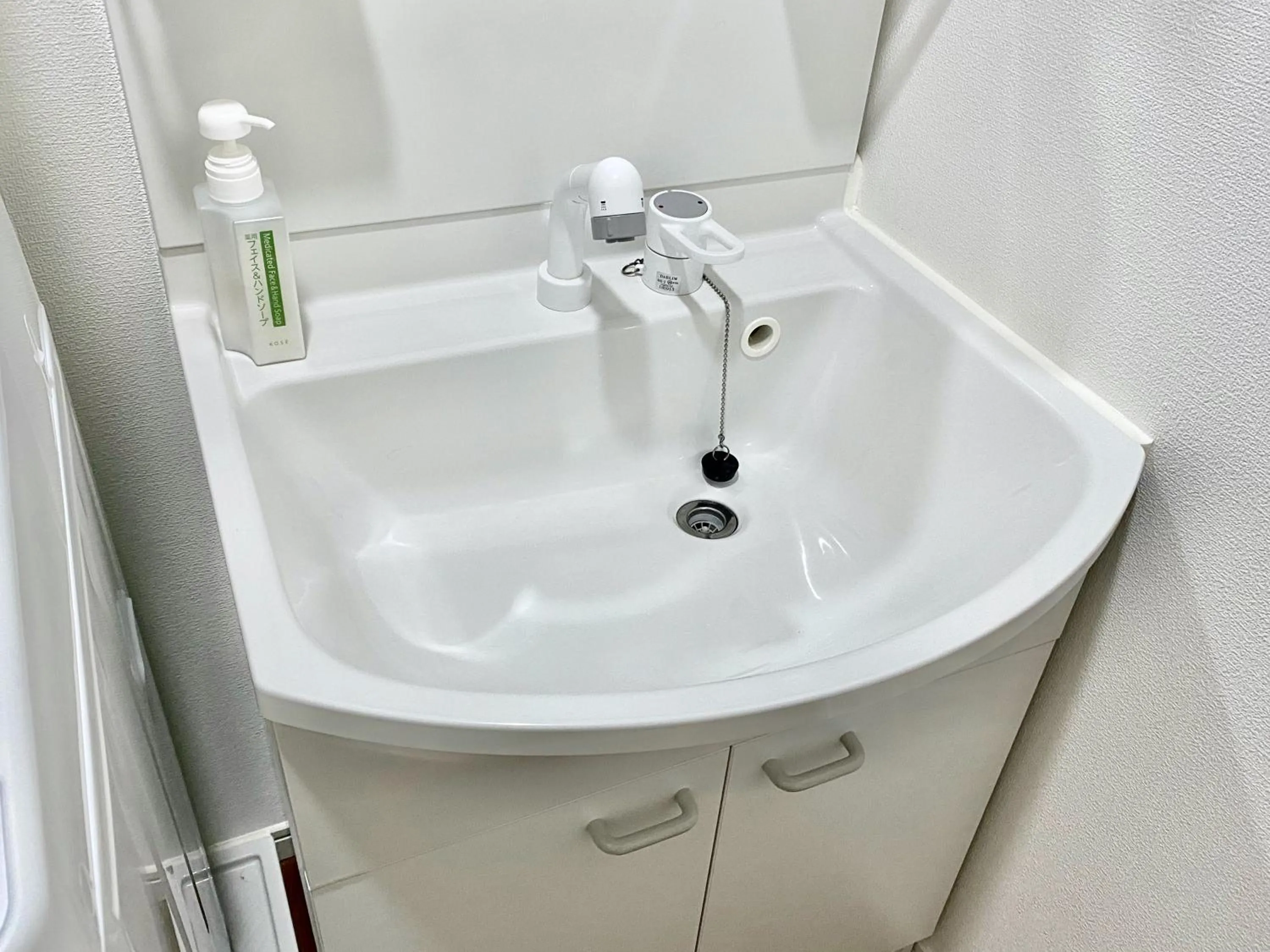 Bathroom in M-Villaggio Miyakojima