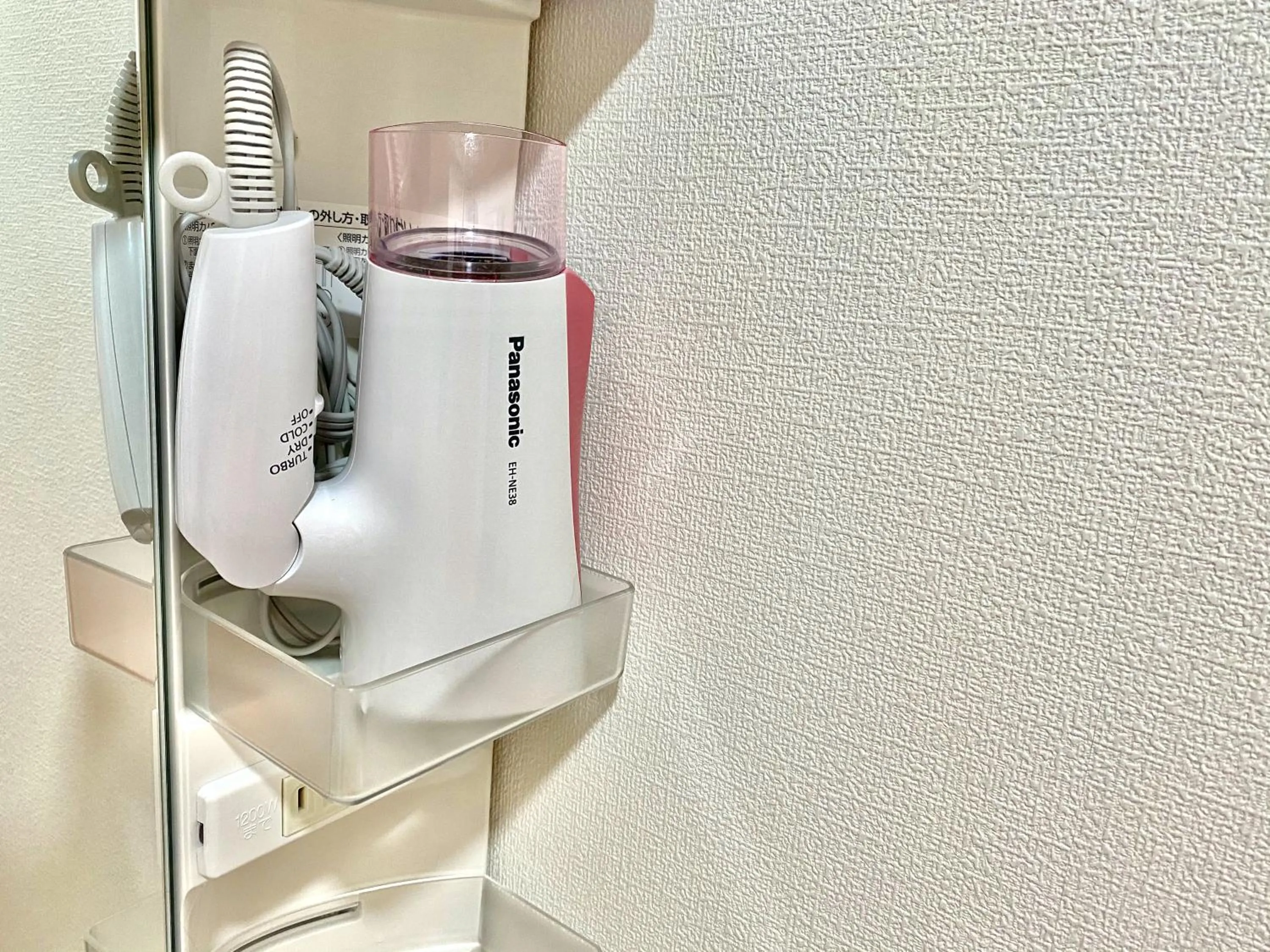 Bathroom in M-Villaggio Miyakojima