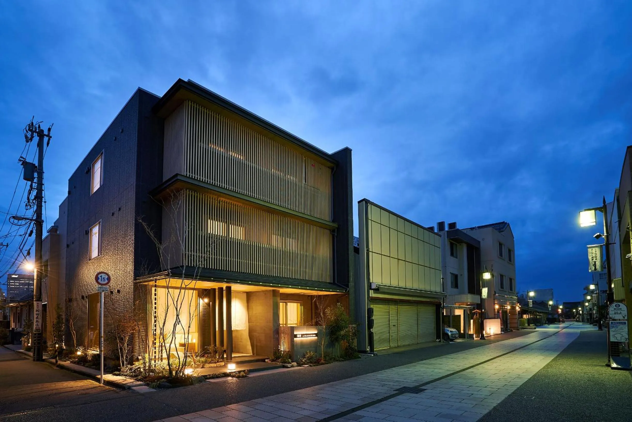 Facade/entrance in 凜庵 LIAN_KANAZAWA