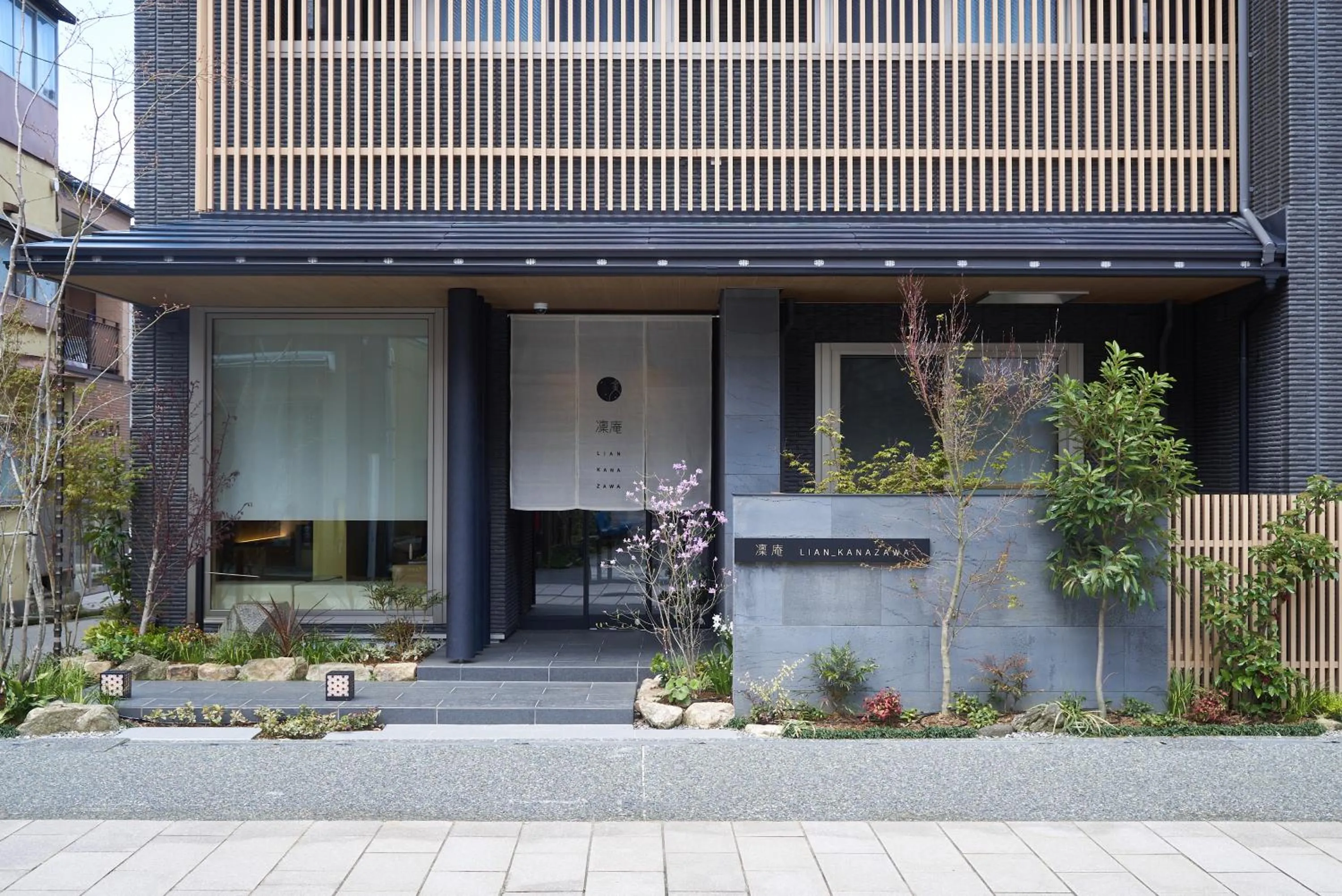 Facade/entrance in 凜庵 LIAN_KANAZAWA