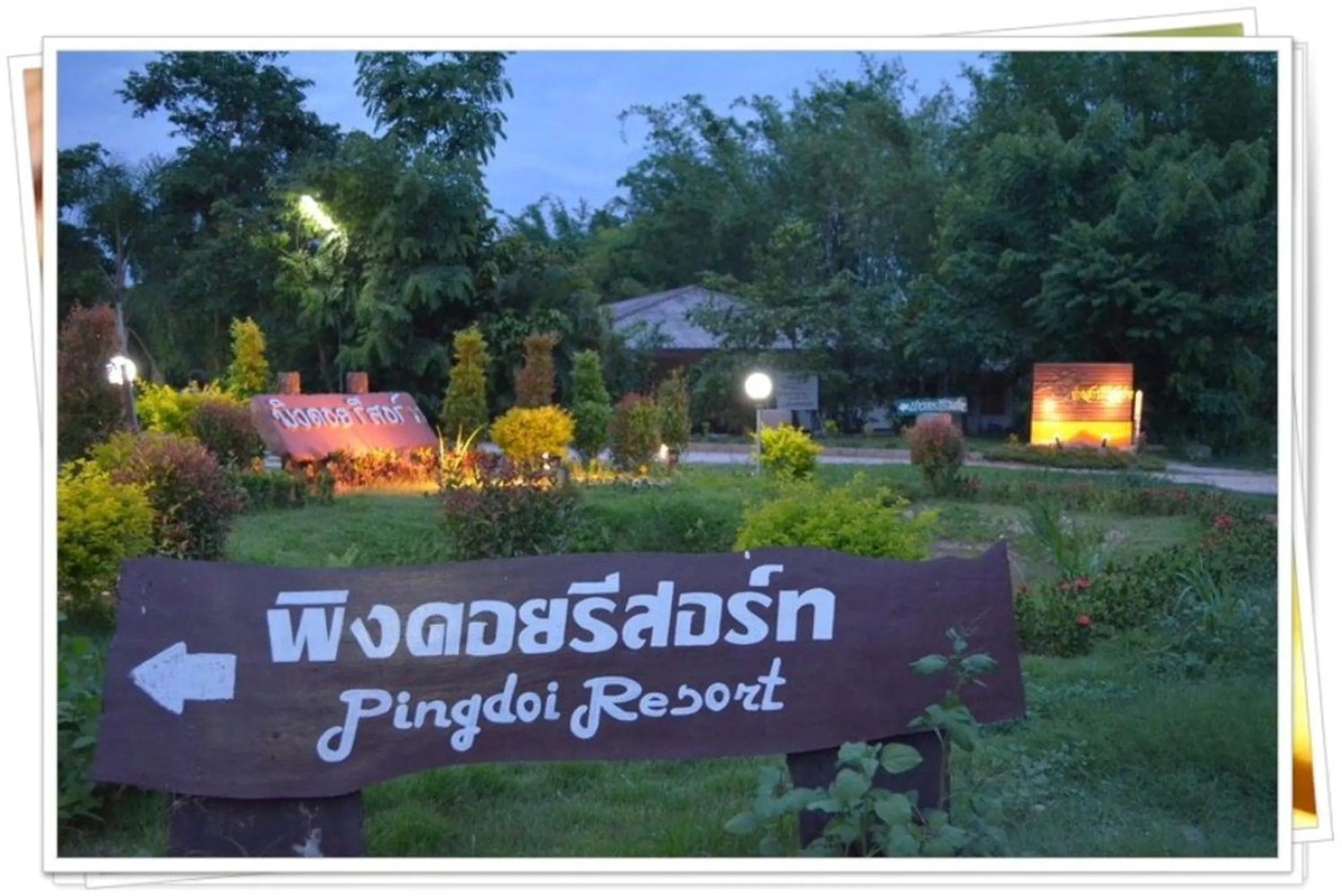 Property logo or sign in Pingdoi Resort