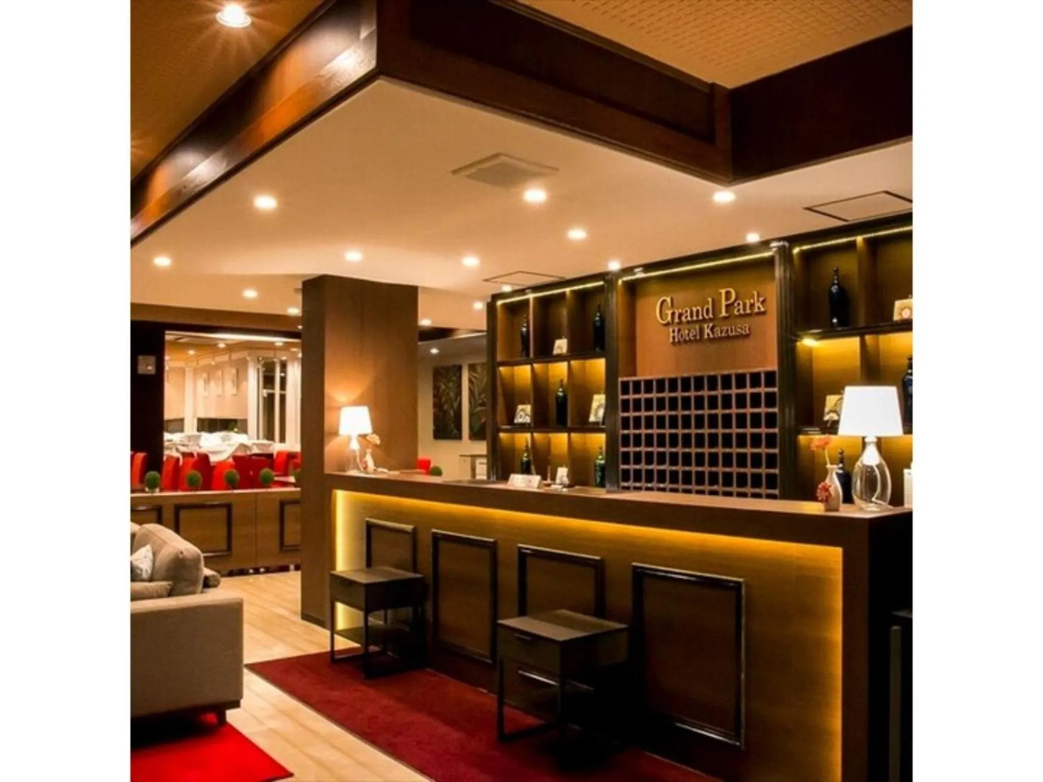 Grand Park Hotel Kazusa / Vacation STAY 77367