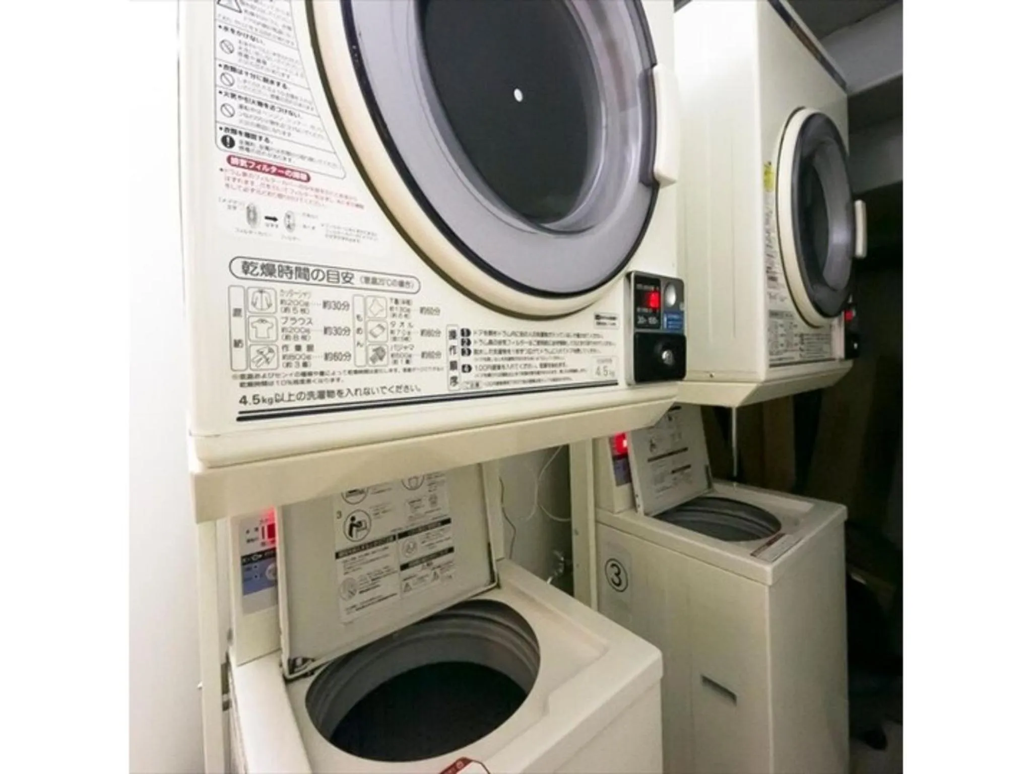 Grand Park Hotel Kazusa / Vacation STAY 77367