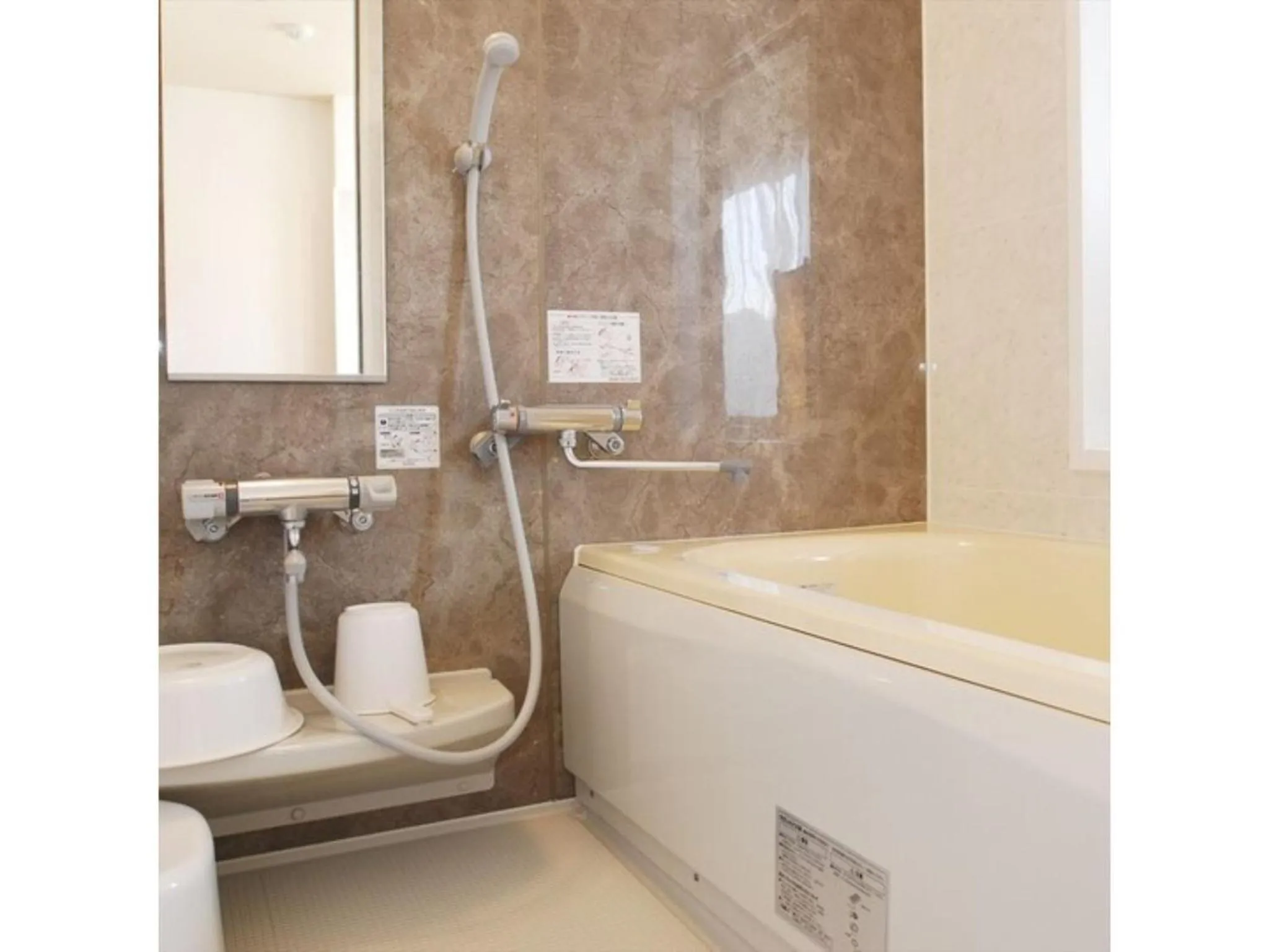 Bathroom in Grand Park Hotel Kazusa / Vacation STAY 77367