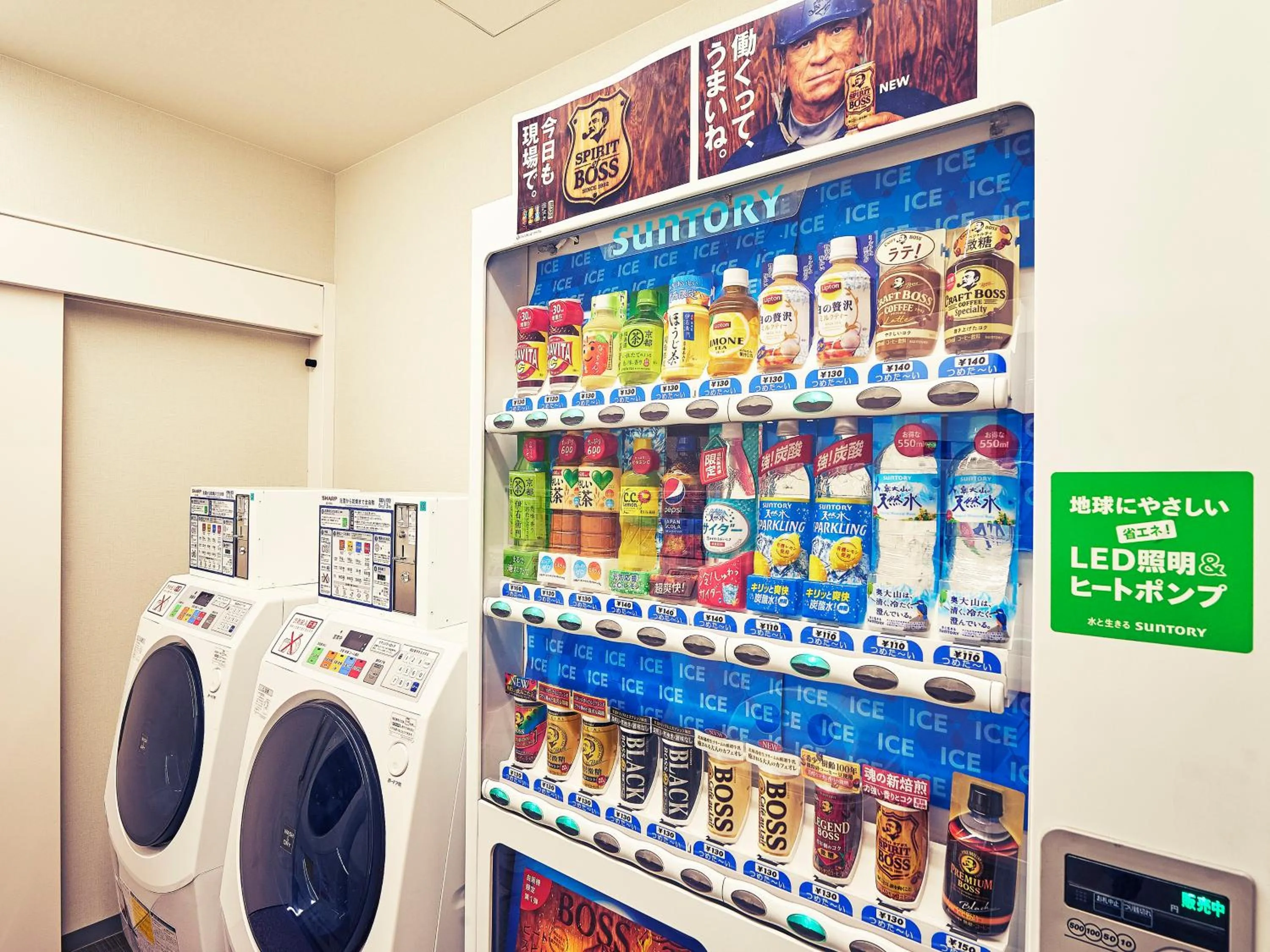 Lobby or reception in THE POCKET HOTEL Kyoto Karasuma Gojo