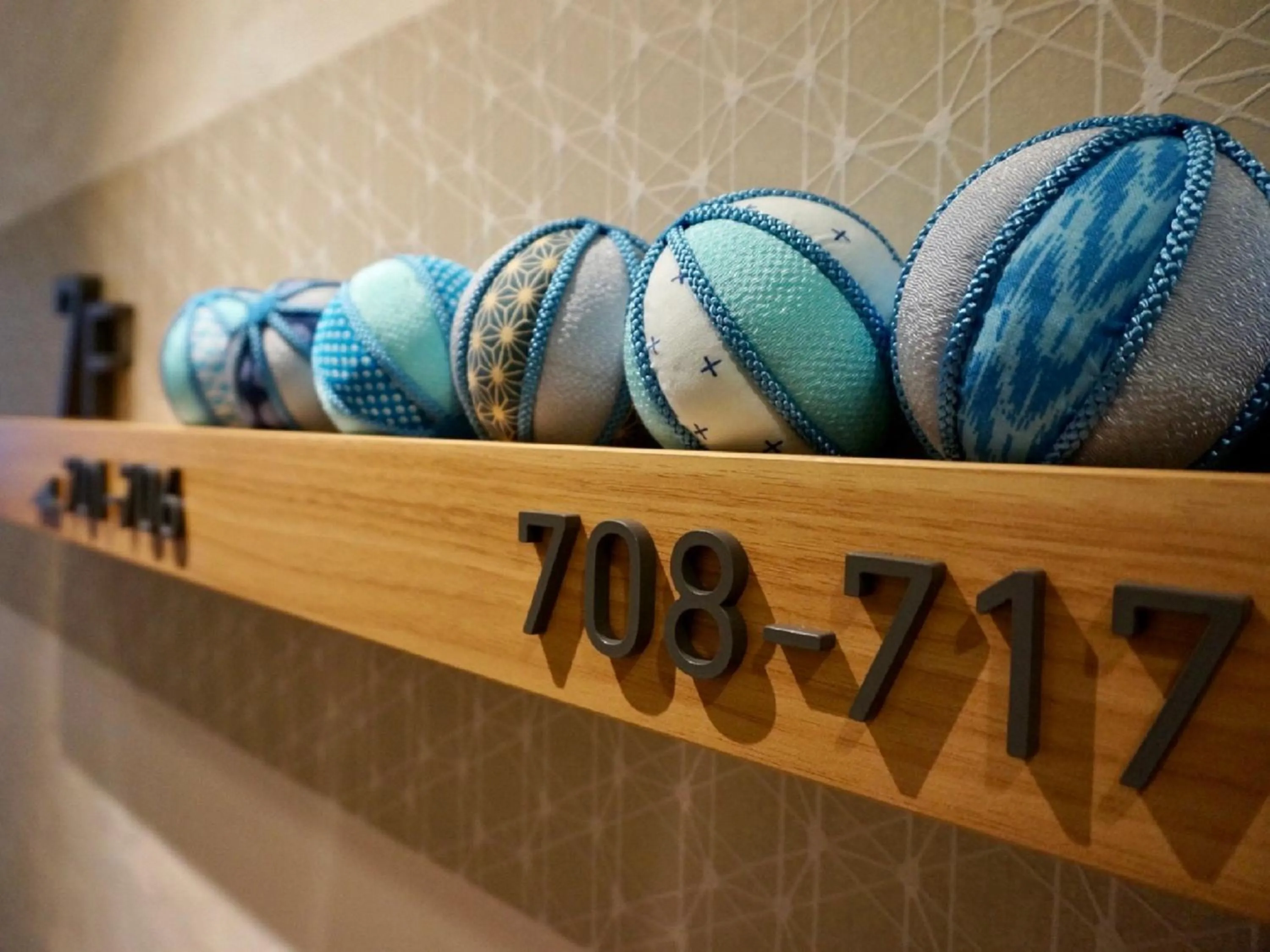 Lobby or reception in THE POCKET HOTEL Kyoto Karasuma Gojo