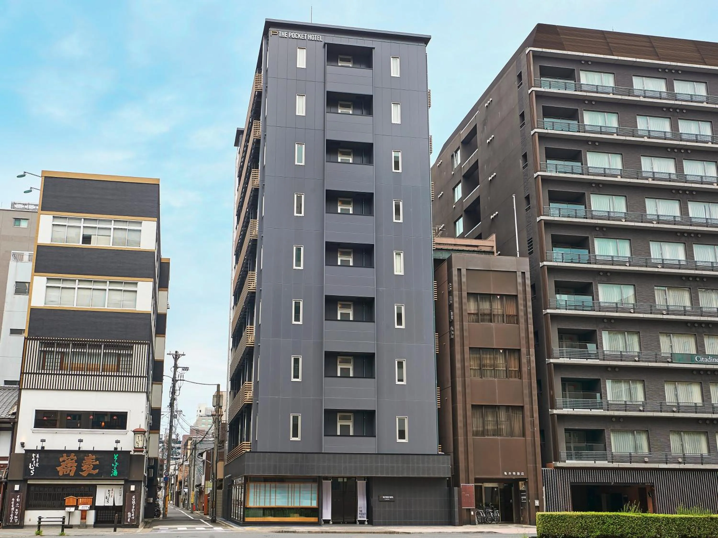 Property building in THE POCKET HOTEL Kyoto Karasuma Gojo