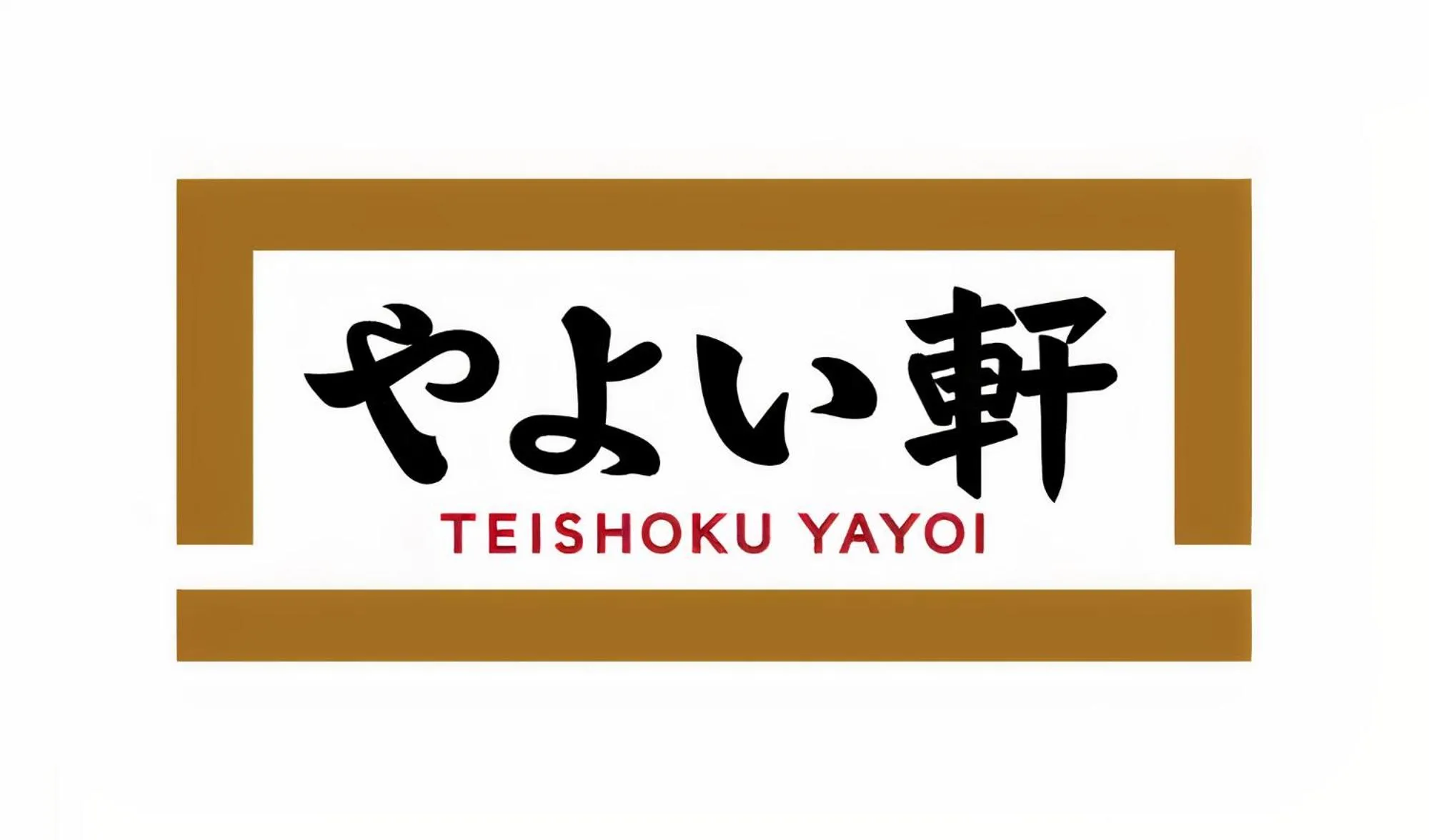 Breakfast in THE POCKET HOTEL Kyoto Karasuma Gojo