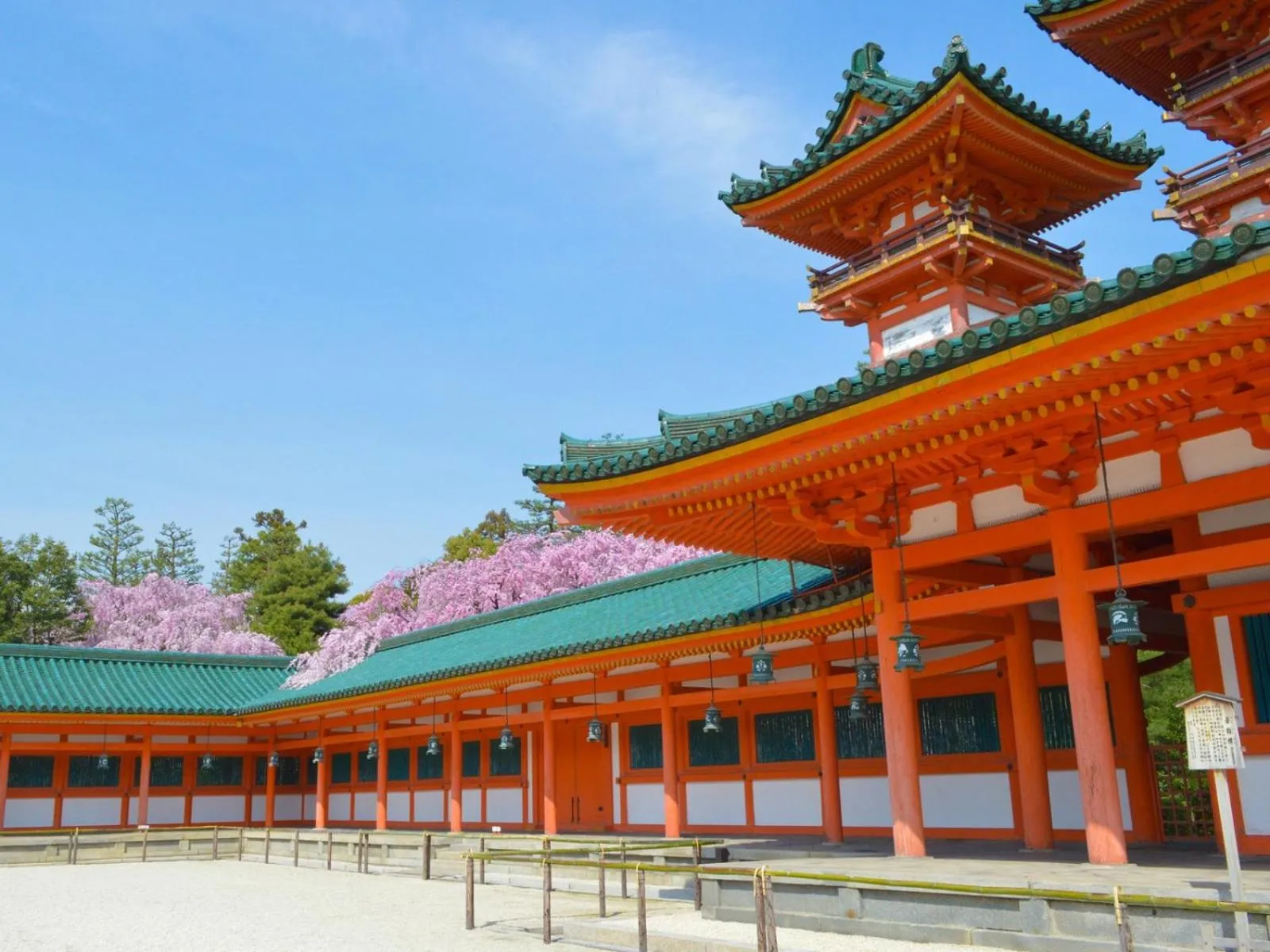 Nearby landmark in THE POCKET HOTEL Kyoto Karasuma Gojo