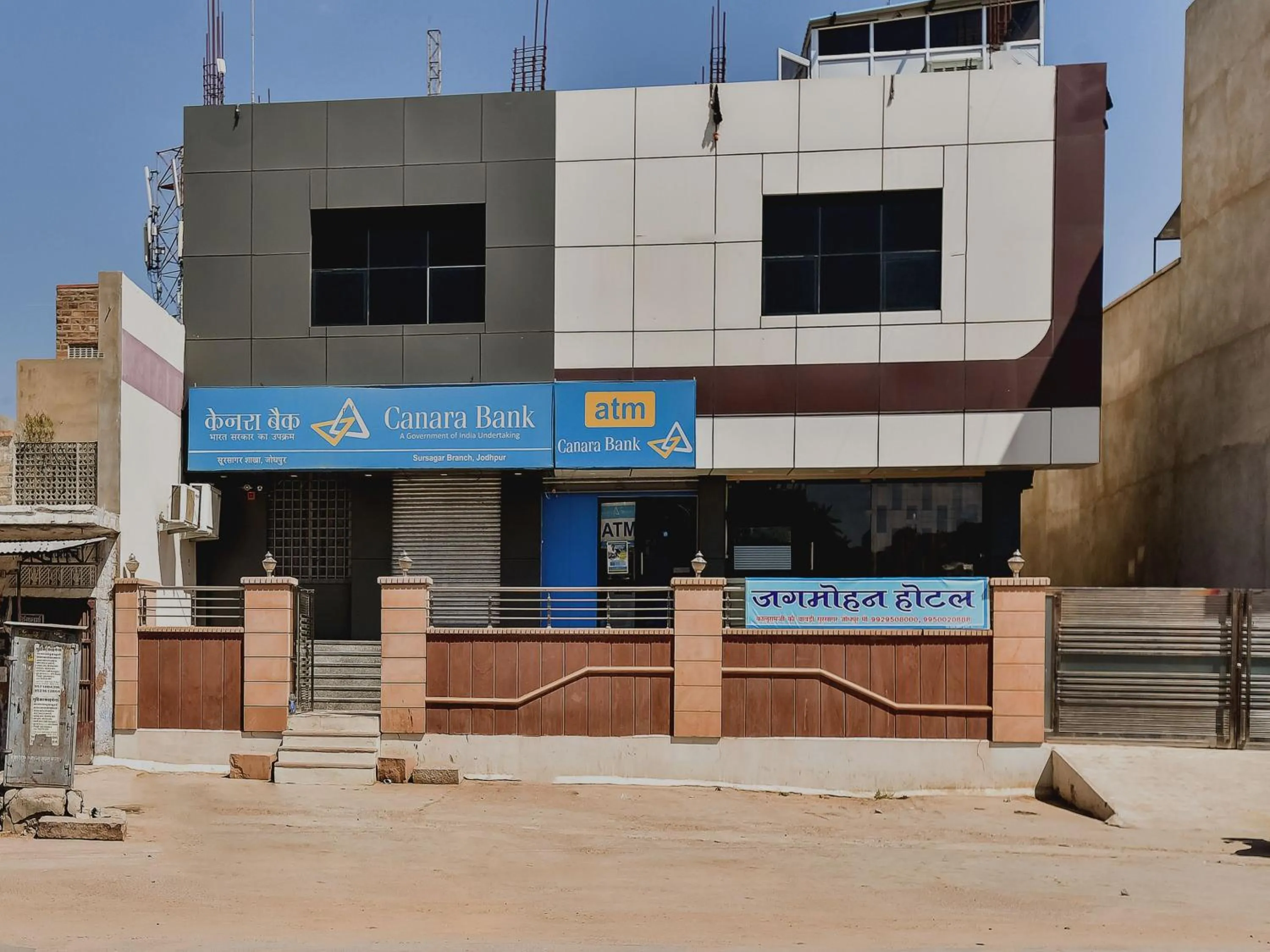 Facade/entrance in Super Hotel O Jagmohan Hotel
