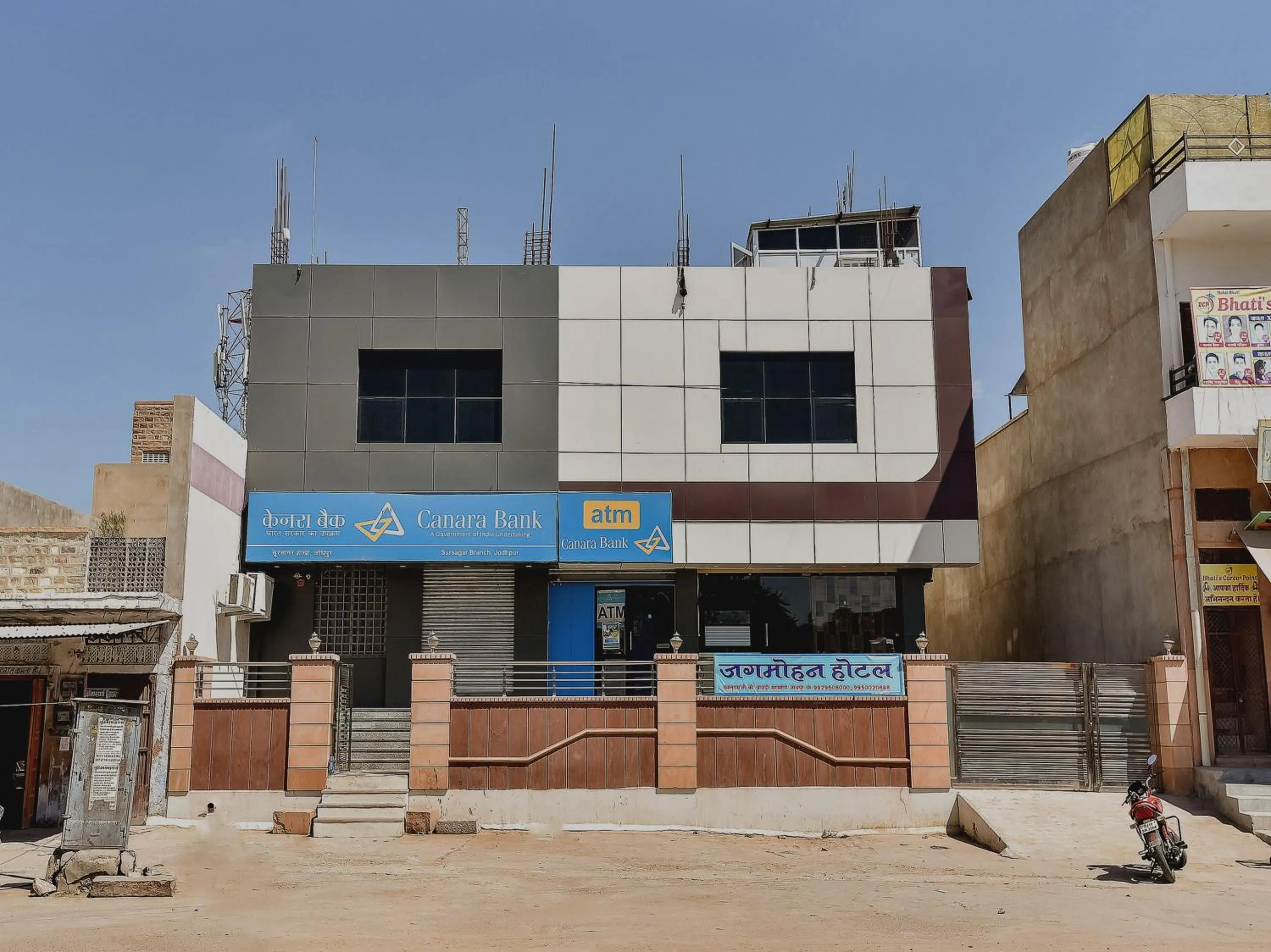 Facade/entrance in Super Hotel O Jagmohan Hotel
