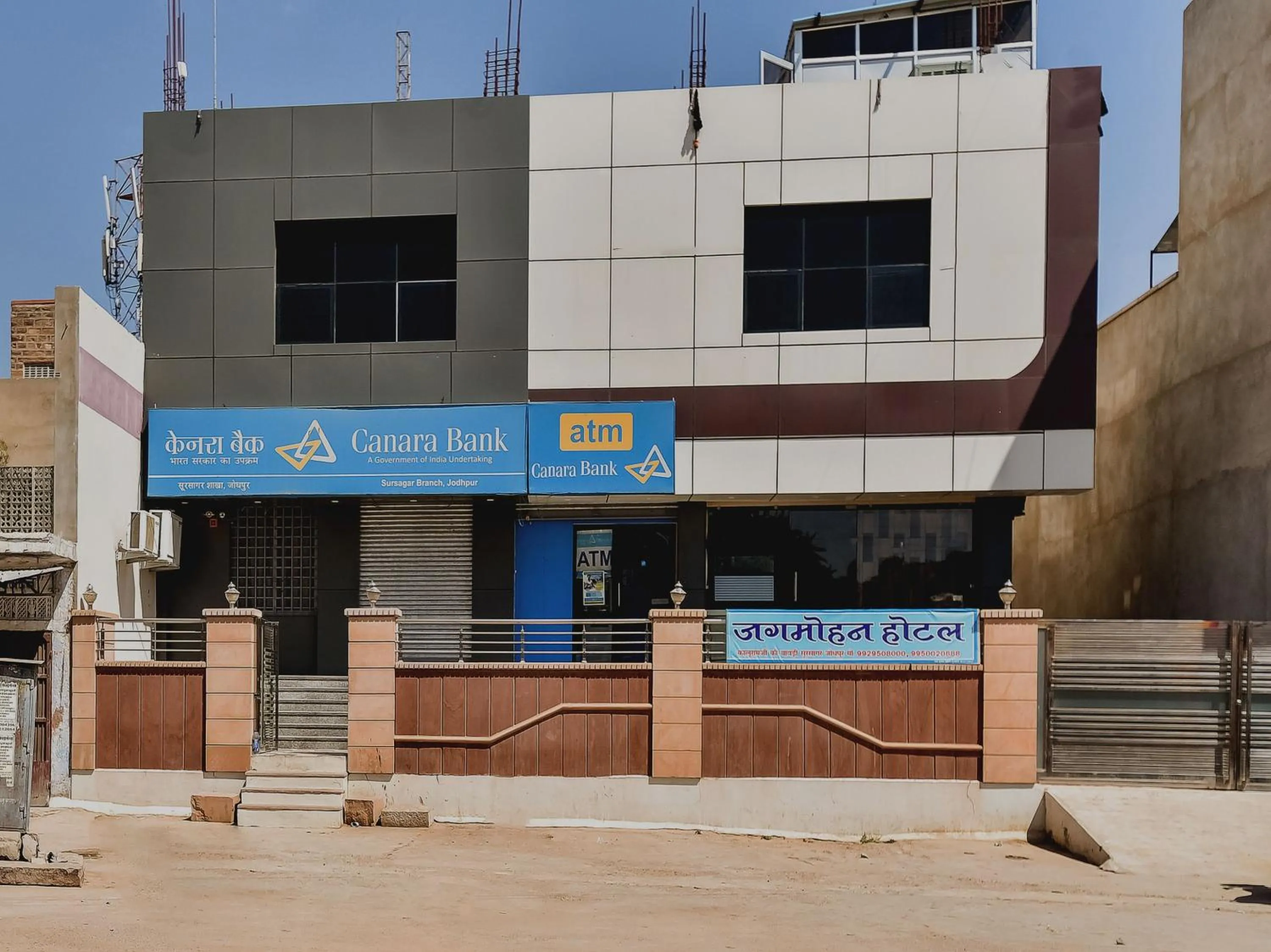 Facade/entrance in Super Hotel O Jagmohan Hotel