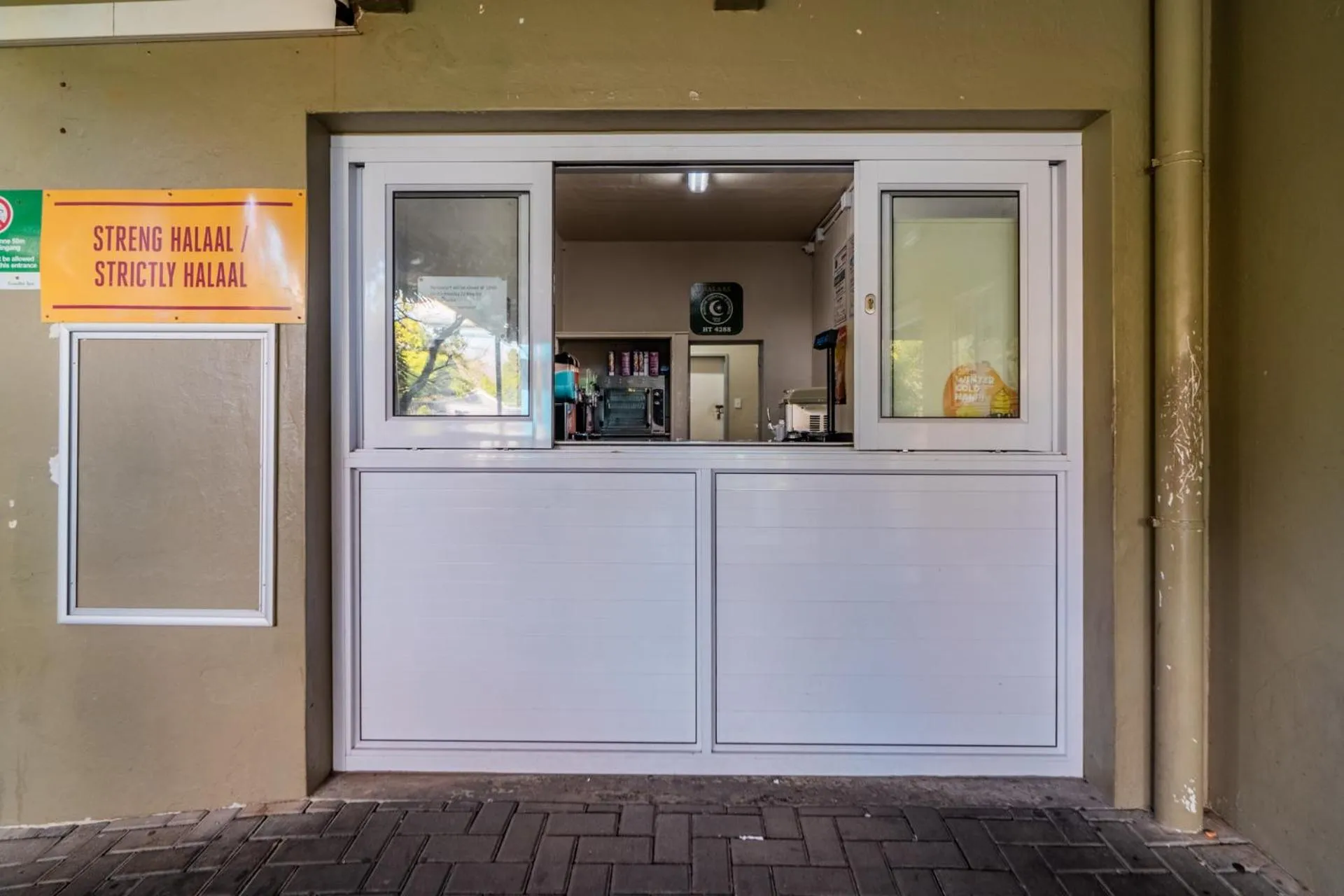 Restaurant/places to eat in ATKV Goudini Spa