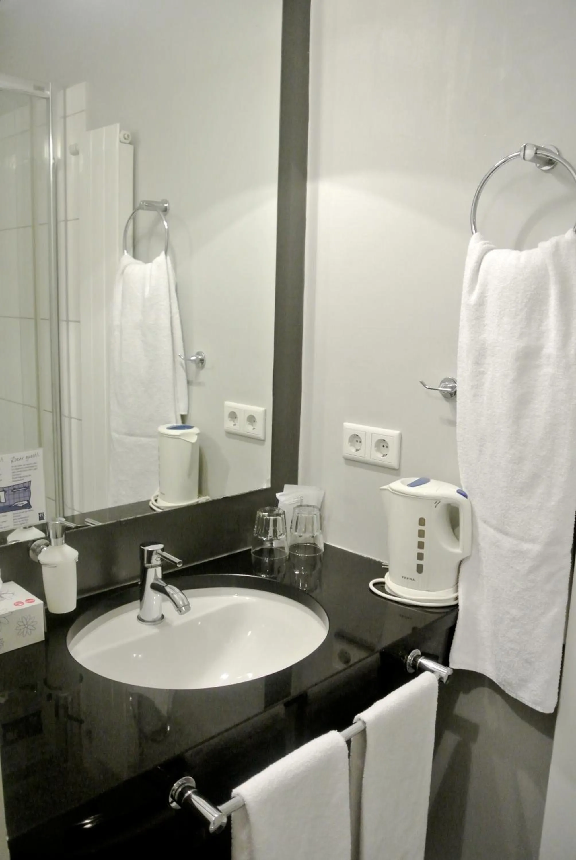 Bathroom in Town Hotel Wiesbaden - kleines Privathotel in Bestlage