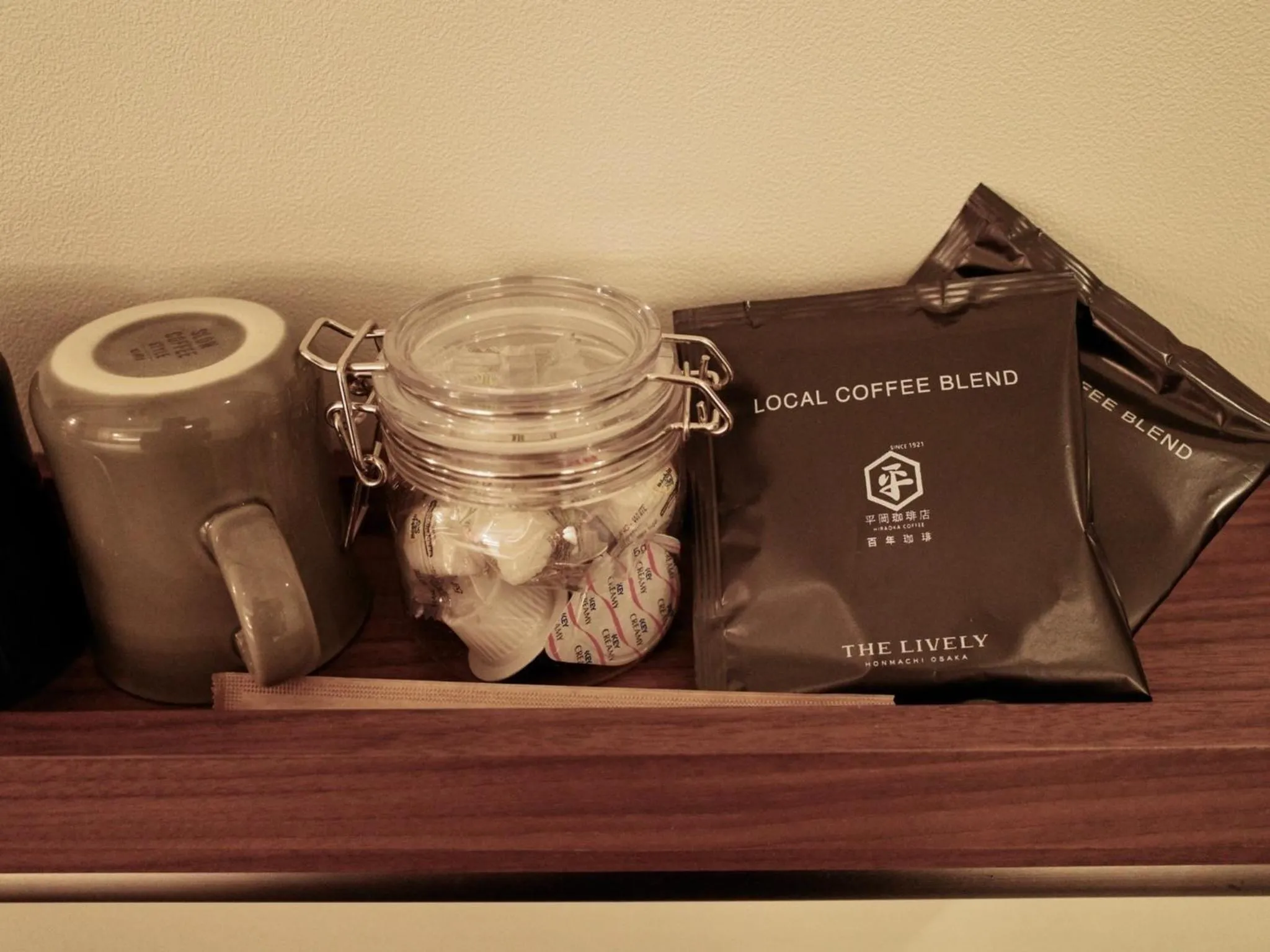 THE LIVELY HONMACHI OSAKA / Vacation STAY 76690