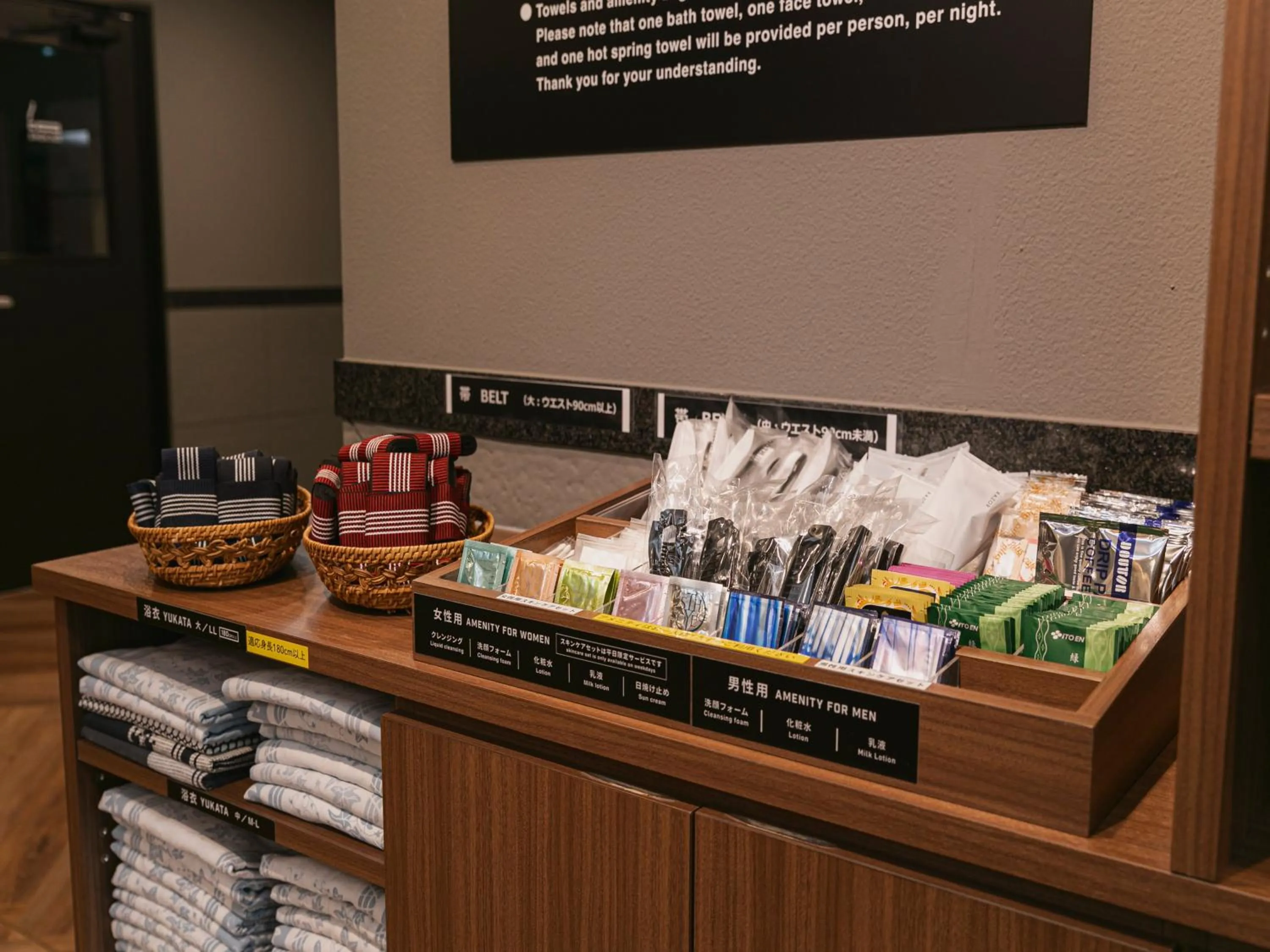 Hotel Arthur KITAHAMA BASE