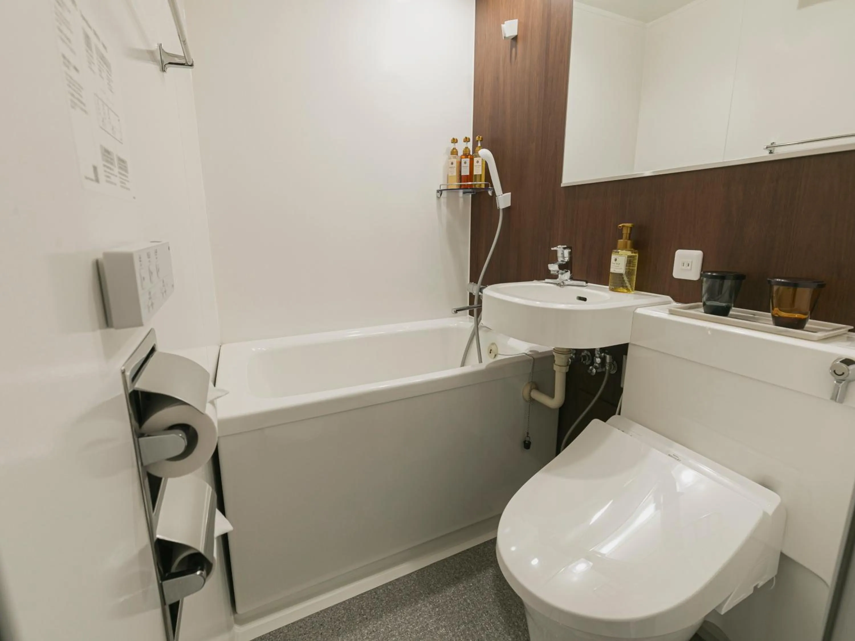 Hotel Arthur KITAHAMA BASE