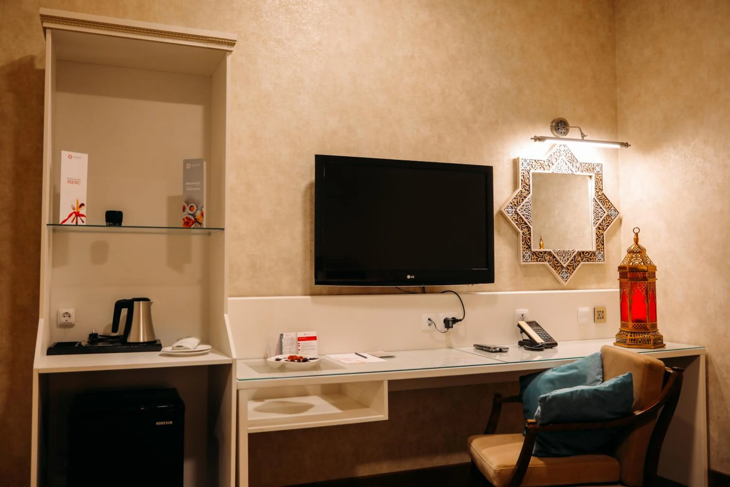 Jannat Regency Jalal-Abad