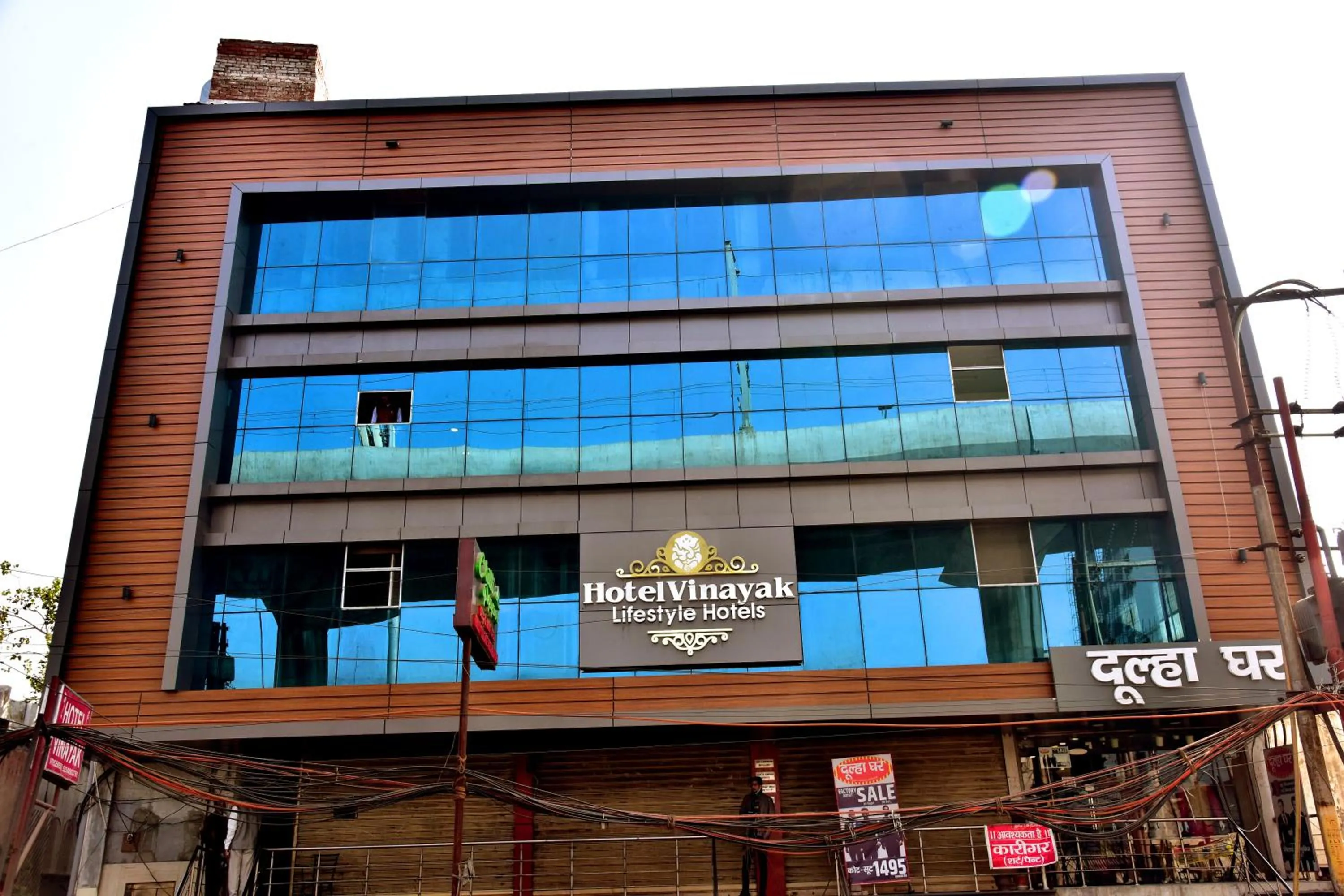 Property building in HOTEL VINAYAK