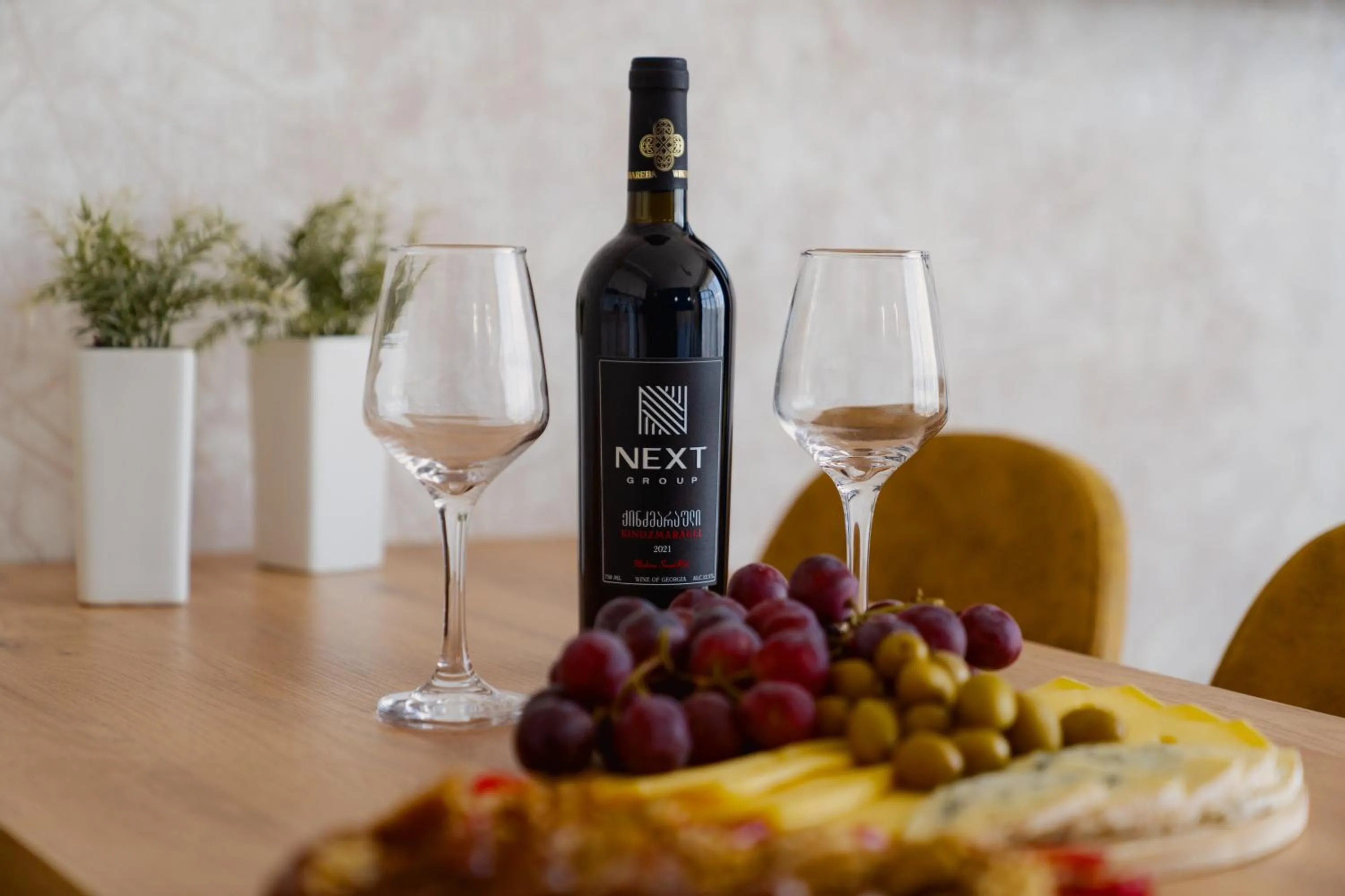 Food and drinks in Next Orange Aparthotel OFFICIAL